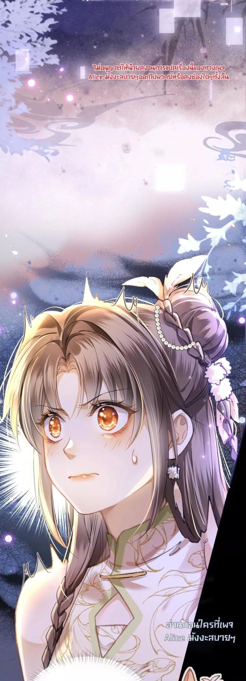 Manga-lc-com อ่านมังงะ อ่านการ์ตูน ออนไลน์ ฟรี เป็นแค่ตัวประกอ ตอนที่ 1 2 3 4 5 6 7 8 9 10 11 12 13 14 ฟรี ไม่มีโฆษณา Manga-lc - อ่าน มังงะ อ่าน การ์ตูน ออนไลน์ อ่านมังงะ ฟรี