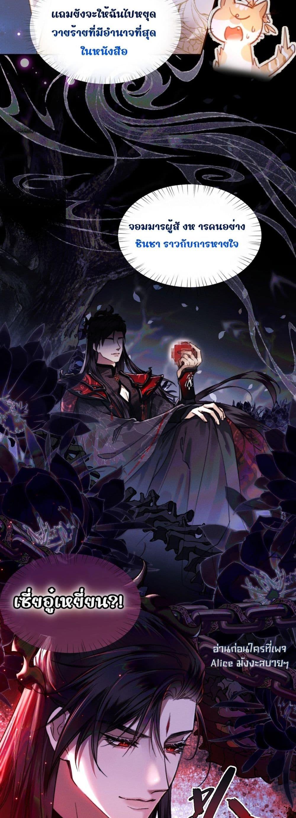 Manga-lc-com อ่านมังงะ อ่านการ์ตูน ออนไลน์ ฟรี เป็นแค่ตัวประกอ ตอนที่ 1 2 3 4 5 6 7 8 9 10 11 12 13 14 ฟรี ไม่มีโฆษณา Manga-lc - อ่าน มังงะ อ่าน การ์ตูน ออนไลน์ อ่านมังงะ ฟรี