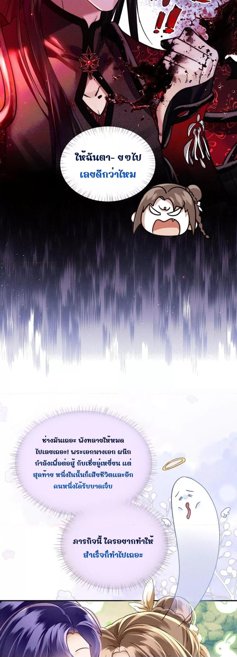 Manga-lc-com อ่านมังงะ อ่านการ์ตูน ออนไลน์ ฟรี เป็นแค่ตัวประกอ ตอนที่ 1 2 3 4 5 6 7 8 9 10 11 12 13 14 ฟรี ไม่มีโฆษณา Manga-lc - อ่าน มังงะ อ่าน การ์ตูน ออนไลน์ อ่านมังงะ ฟรี