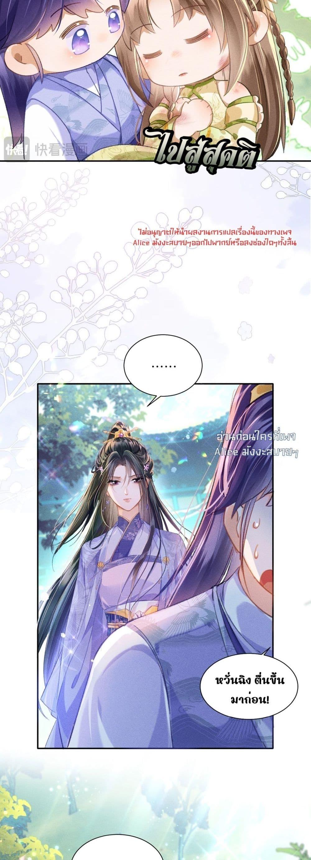 Manga-lc-com อ่านมังงะ อ่านการ์ตูน ออนไลน์ ฟรี เป็นแค่ตัวประกอ ตอนที่ 1 2 3 4 5 6 7 8 9 10 11 12 13 14 ฟรี ไม่มีโฆษณา Manga-lc - อ่าน มังงะ อ่าน การ์ตูน ออนไลน์ อ่านมังงะ ฟรี