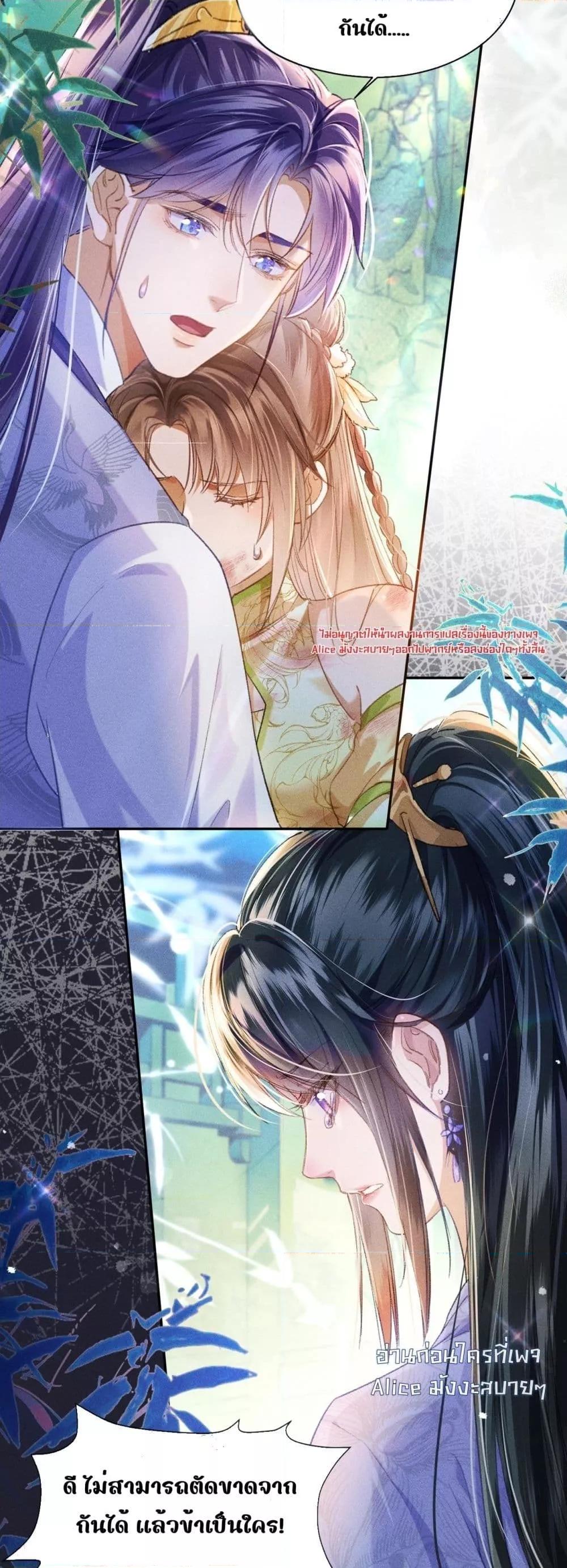 Manga-lc-com อ่านมังงะ อ่านการ์ตูน ออนไลน์ ฟรี เป็นแค่ตัวประกอ ตอนที่ 1 2 3 4 5 6 7 8 9 10 11 12 13 14 ฟรี ไม่มีโฆษณา Manga-lc - อ่าน มังงะ อ่าน การ์ตูน ออนไลน์ อ่านมังงะ ฟรี