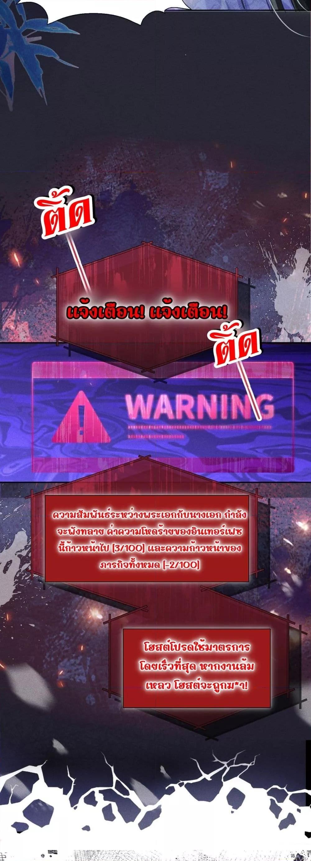 Manga-lc-com อ่านมังงะ อ่านการ์ตูน ออนไลน์ ฟรี เป็นแค่ตัวประกอ ตอนที่ 1 2 3 4 5 6 7 8 9 10 11 12 13 14 ฟรี ไม่มีโฆษณา Manga-lc - อ่าน มังงะ อ่าน การ์ตูน ออนไลน์ อ่านมังงะ ฟรี