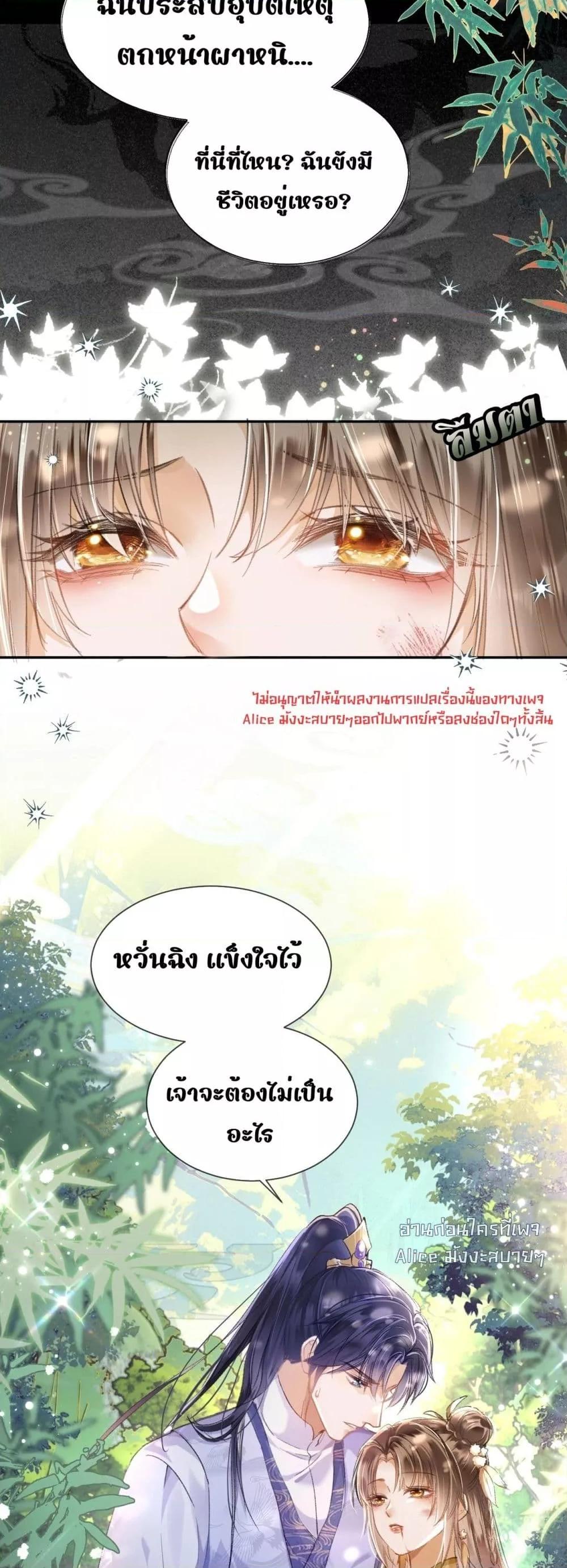 Manga-lc-com อ่านมังงะ อ่านการ์ตูน ออนไลน์ ฟรี เป็นแค่ตัวประกอ ตอนที่ 1 2 3 4 5 6 7 8 9 10 11 12 13 14 ฟรี ไม่มีโฆษณา Manga-lc - อ่าน มังงะ อ่าน การ์ตูน ออนไลน์ อ่านมังงะ ฟรี