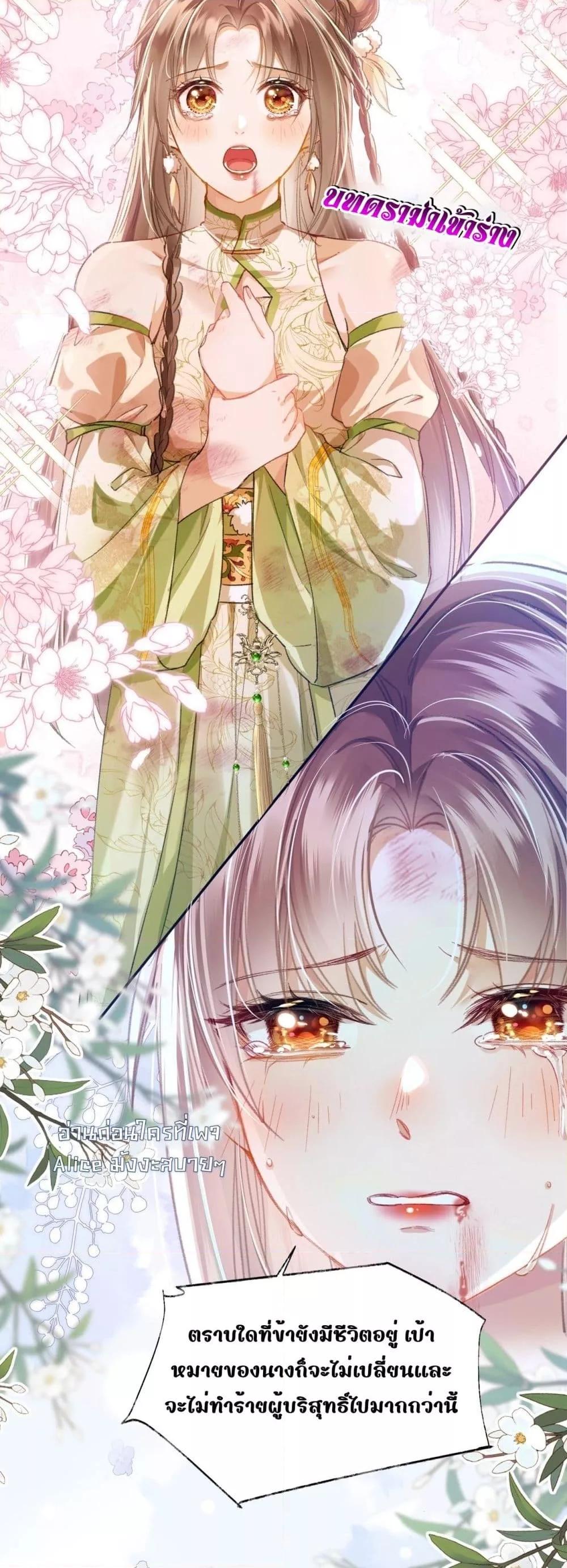 Manga-lc-com อ่านมังงะ อ่านการ์ตูน ออนไลน์ ฟรี เป็นแค่ตัวประกอ ตอนที่ 1 2 3 4 5 6 7 8 9 10 11 12 13 14 ฟรี ไม่มีโฆษณา Manga-lc - อ่าน มังงะ อ่าน การ์ตูน ออนไลน์ อ่านมังงะ ฟรี