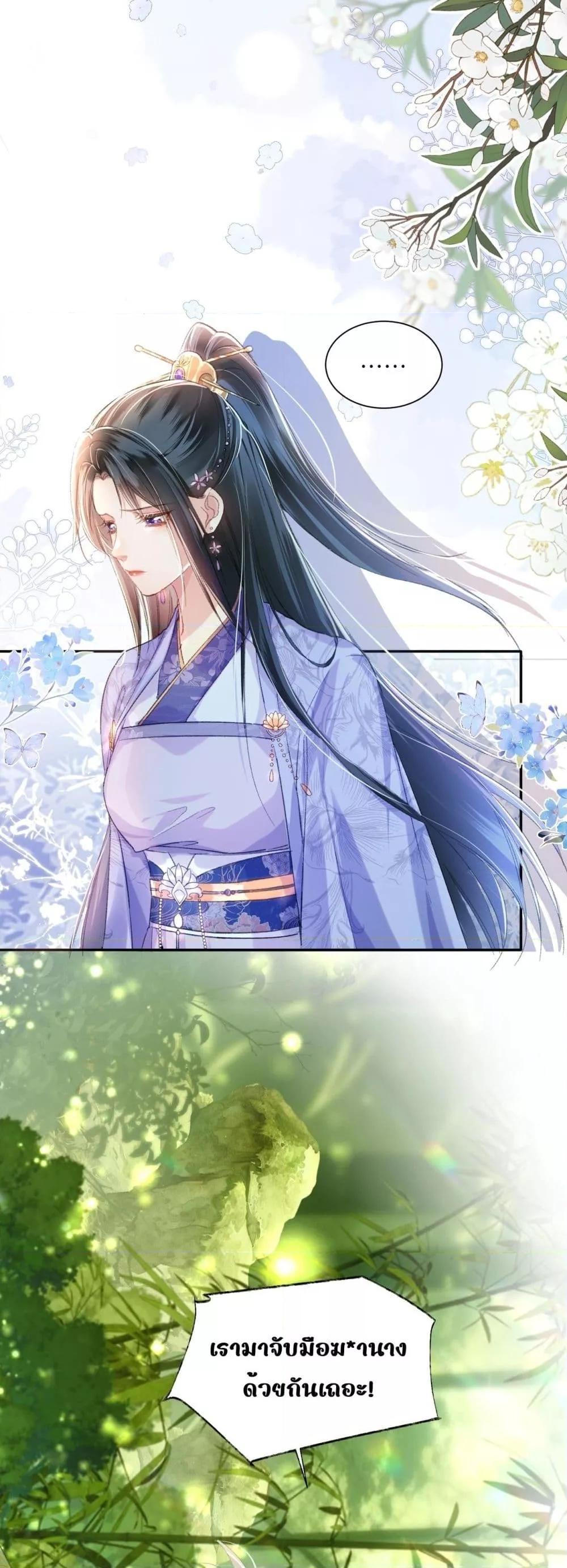 Manga-lc-com อ่านมังงะ อ่านการ์ตูน ออนไลน์ ฟรี เป็นแค่ตัวประกอ ตอนที่ 1 2 3 4 5 6 7 8 9 10 11 12 13 14 ฟรี ไม่มีโฆษณา Manga-lc - อ่าน มังงะ อ่าน การ์ตูน ออนไลน์ อ่านมังงะ ฟรี