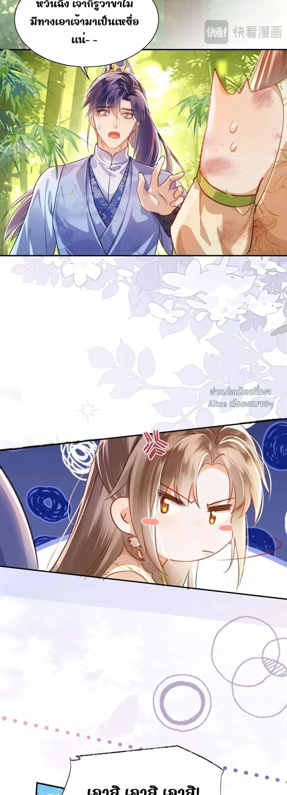 Manga-lc-com อ่านมังงะ อ่านการ์ตูน ออนไลน์ ฟรี เป็นแค่ตัวประกอ ตอนที่ 1 2 3 4 5 6 7 8 9 10 11 12 13 14 ฟรี ไม่มีโฆษณา Manga-lc - อ่าน มังงะ อ่าน การ์ตูน ออนไลน์ อ่านมังงะ ฟรี