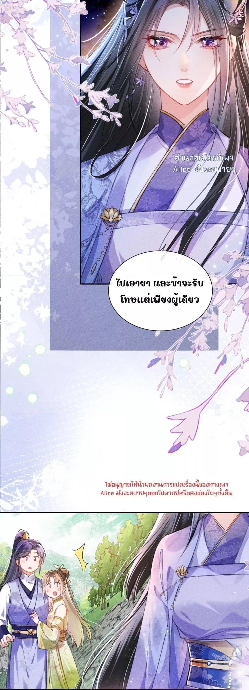 Manga-lc-com อ่านมังงะ อ่านการ์ตูน ออนไลน์ ฟรี เป็นแค่ตัวประกอ ตอนที่ 1 2 3 4 5 6 7 8 9 10 11 12 13 14 ฟรี ไม่มีโฆษณา Manga-lc - อ่าน มังงะ อ่าน การ์ตูน ออนไลน์ อ่านมังงะ ฟรี