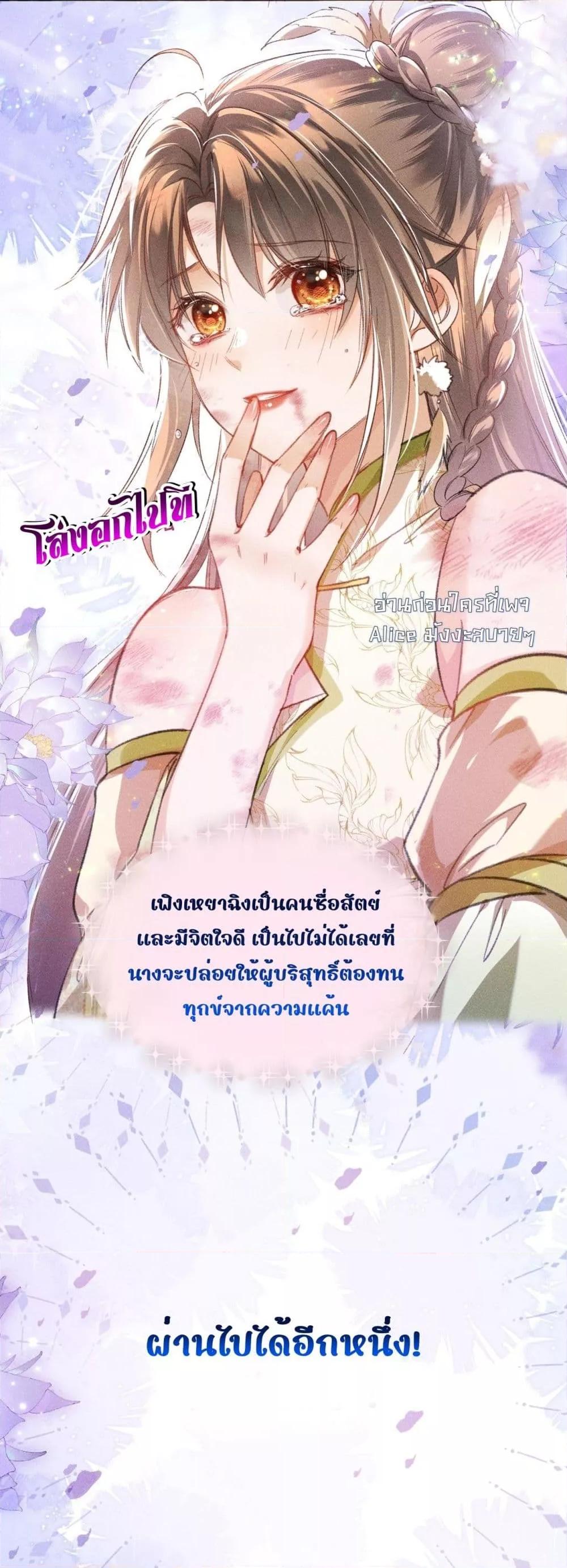 Manga-lc-com อ่านมังงะ อ่านการ์ตูน ออนไลน์ ฟรี เป็นแค่ตัวประกอ ตอนที่ 1 2 3 4 5 6 7 8 9 10 11 12 13 14 ฟรี ไม่มีโฆษณา Manga-lc - อ่าน มังงะ อ่าน การ์ตูน ออนไลน์ อ่านมังงะ ฟรี