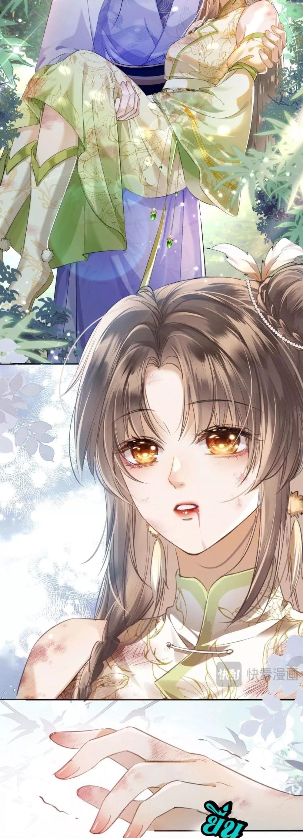 Manga-lc-com อ่านมังงะ อ่านการ์ตูน ออนไลน์ ฟรี เป็นแค่ตัวประกอ ตอนที่ 1 2 3 4 5 6 7 8 9 10 11 12 13 14 ฟรี ไม่มีโฆษณา Manga-lc - อ่าน มังงะ อ่าน การ์ตูน ออนไลน์ อ่านมังงะ ฟรี