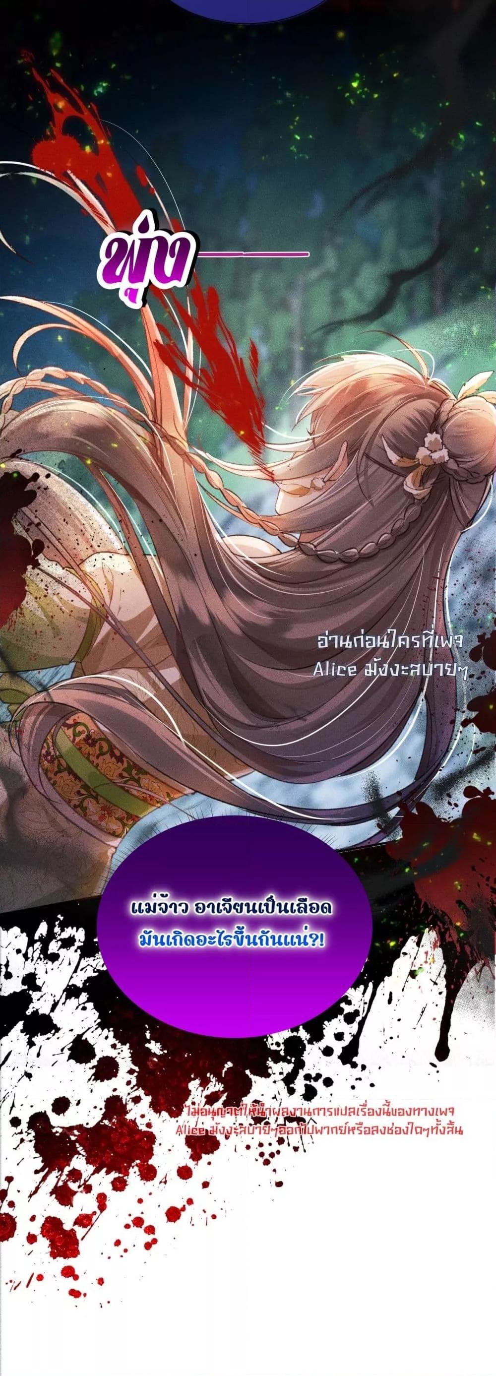 Manga-lc-com อ่านมังงะ อ่านการ์ตูน ออนไลน์ ฟรี เป็นแค่ตัวประกอ ตอนที่ 1 2 3 4 5 6 7 8 9 10 11 12 13 14 ฟรี ไม่มีโฆษณา Manga-lc - อ่าน มังงะ อ่าน การ์ตูน ออนไลน์ อ่านมังงะ ฟรี