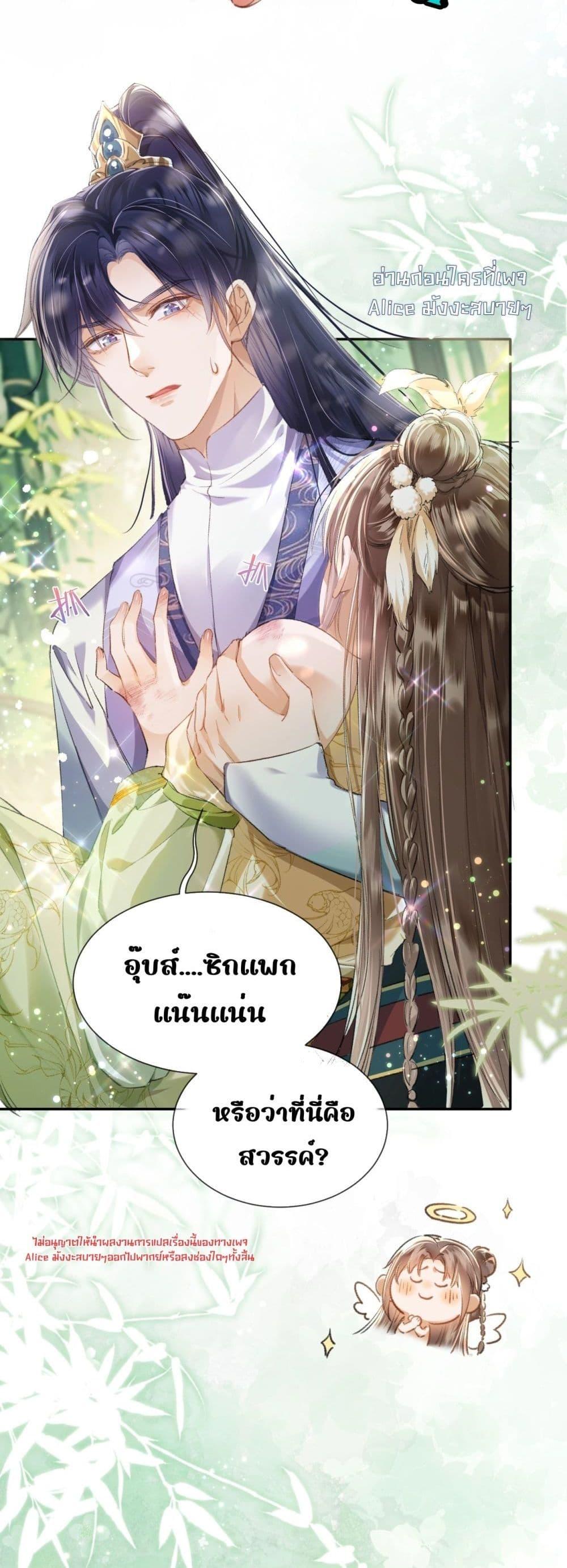 Manga-lc-com อ่านมังงะ อ่านการ์ตูน ออนไลน์ ฟรี เป็นแค่ตัวประกอ ตอนที่ 1 2 3 4 5 6 7 8 9 10 11 12 13 14 ฟรี ไม่มีโฆษณา Manga-lc - อ่าน มังงะ อ่าน การ์ตูน ออนไลน์ อ่านมังงะ ฟรี