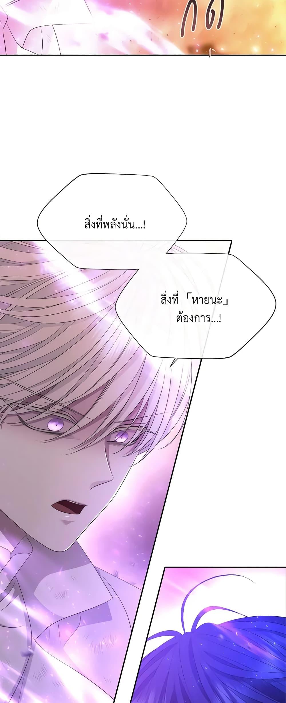 Manga-lc-com อ่านมังงะ อ่านการ์ตูน ออนไลน์ ฟรี Charlotte and Her 5 Disciples ตอนที่ 1 2 3 4 5 6 7 8 9 10 11 12 13 14 ฟรี ไม่มีโฆษณา Manga-lc - อ่าน มังงะ อ่าน การ์ตูน ออนไลน์ อ่านมังงะ ฟรี