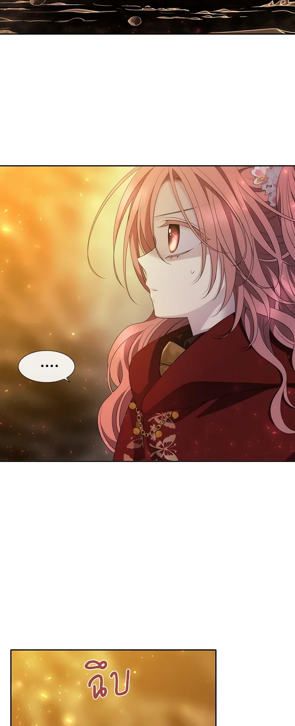 Manga-lc-com อ่านมังงะ อ่านการ์ตูน ออนไลน์ ฟรี Charlotte and Her 5 Disciples ตอนที่ 1 2 3 4 5 6 7 8 9 10 11 12 13 14 ฟรี ไม่มีโฆษณา Manga-lc - อ่าน มังงะ อ่าน การ์ตูน ออนไลน์ อ่านมังงะ ฟรี
