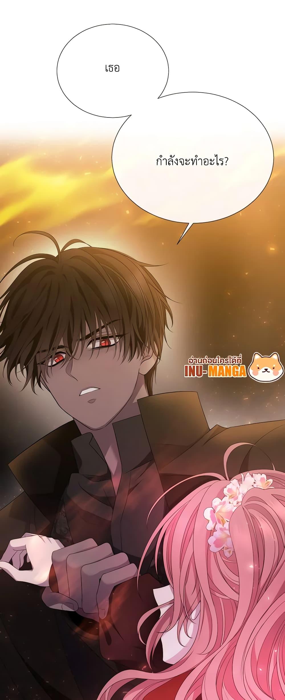 Manga-lc-com อ่านมังงะ อ่านการ์ตูน ออนไลน์ ฟรี Charlotte and Her 5 Disciples ตอนที่ 1 2 3 4 5 6 7 8 9 10 11 12 13 14 ฟรี ไม่มีโฆษณา Manga-lc - อ่าน มังงะ อ่าน การ์ตูน ออนไลน์ อ่านมังงะ ฟรี
