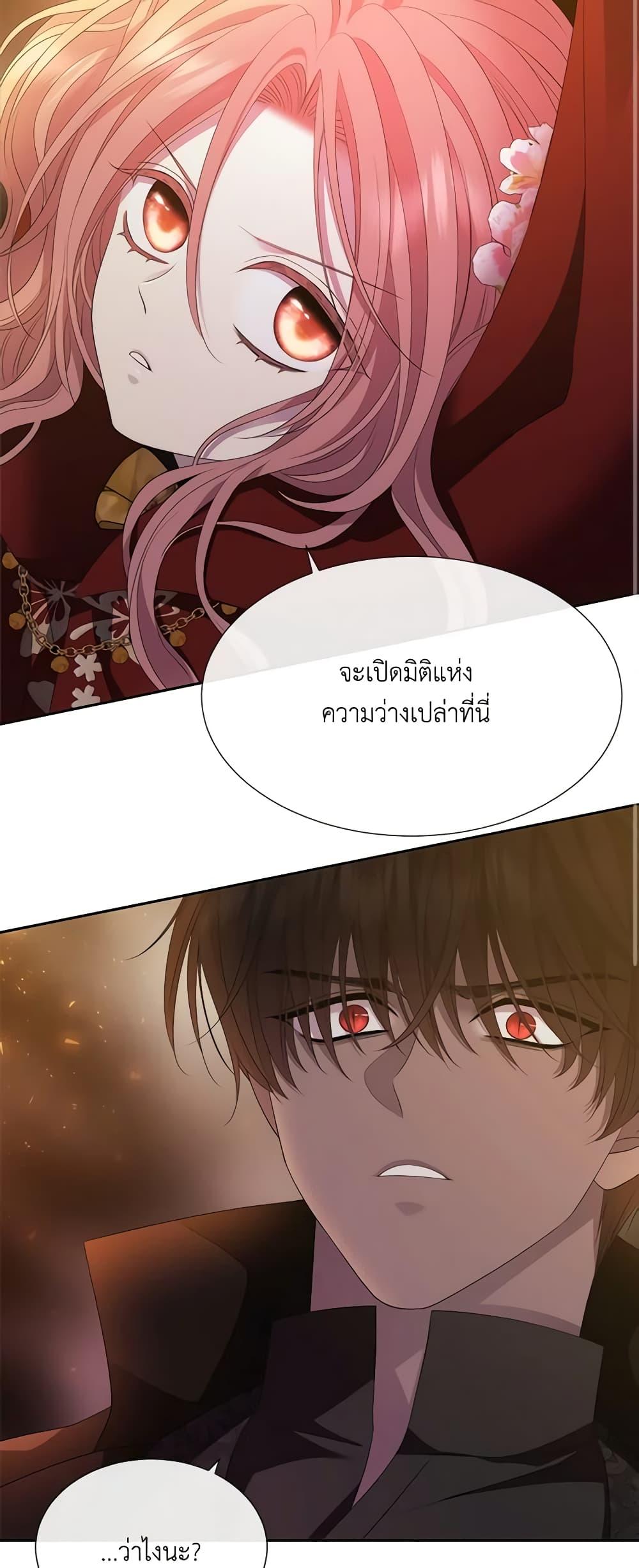 Manga-lc-com อ่านมังงะ อ่านการ์ตูน ออนไลน์ ฟรี Charlotte and Her 5 Disciples ตอนที่ 1 2 3 4 5 6 7 8 9 10 11 12 13 14 ฟรี ไม่มีโฆษณา Manga-lc - อ่าน มังงะ อ่าน การ์ตูน ออนไลน์ อ่านมังงะ ฟรี