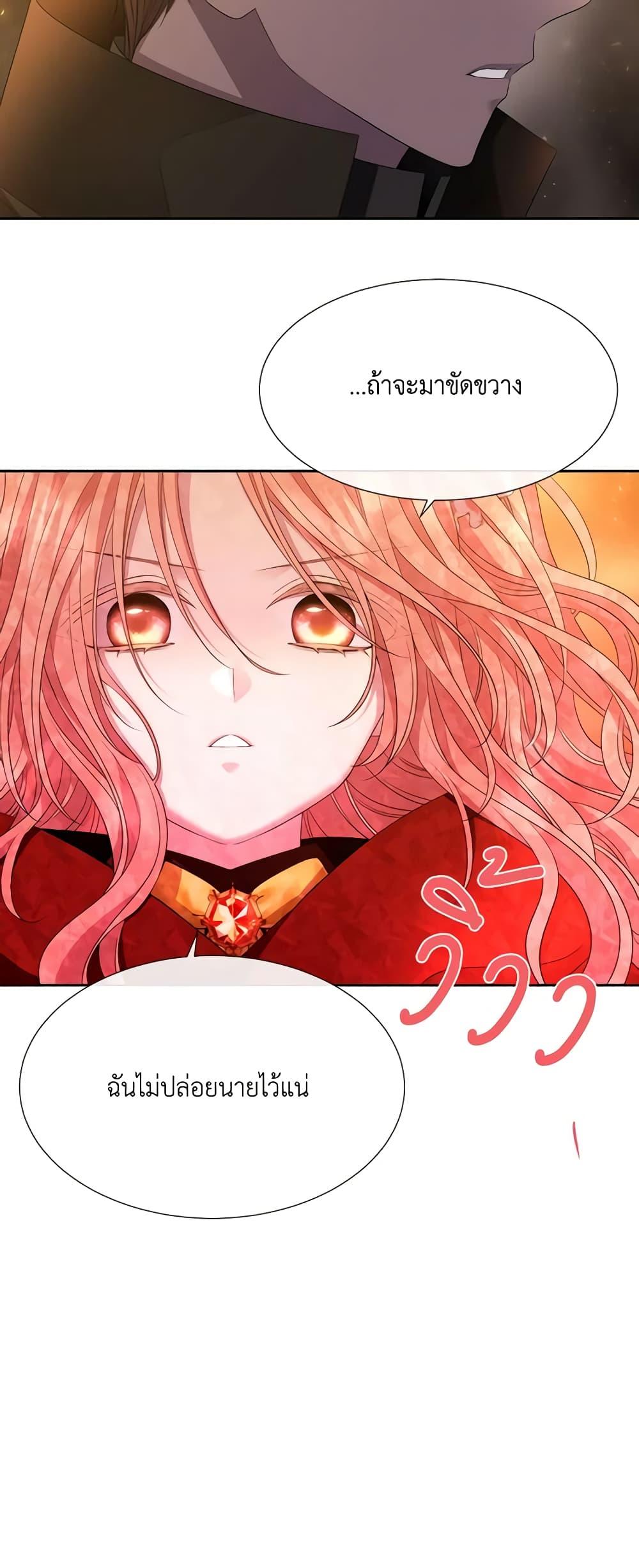 Manga-lc-com อ่านมังงะ อ่านการ์ตูน ออนไลน์ ฟรี Charlotte and Her 5 Disciples ตอนที่ 1 2 3 4 5 6 7 8 9 10 11 12 13 14 ฟรี ไม่มีโฆษณา Manga-lc - อ่าน มังงะ อ่าน การ์ตูน ออนไลน์ อ่านมังงะ ฟรี