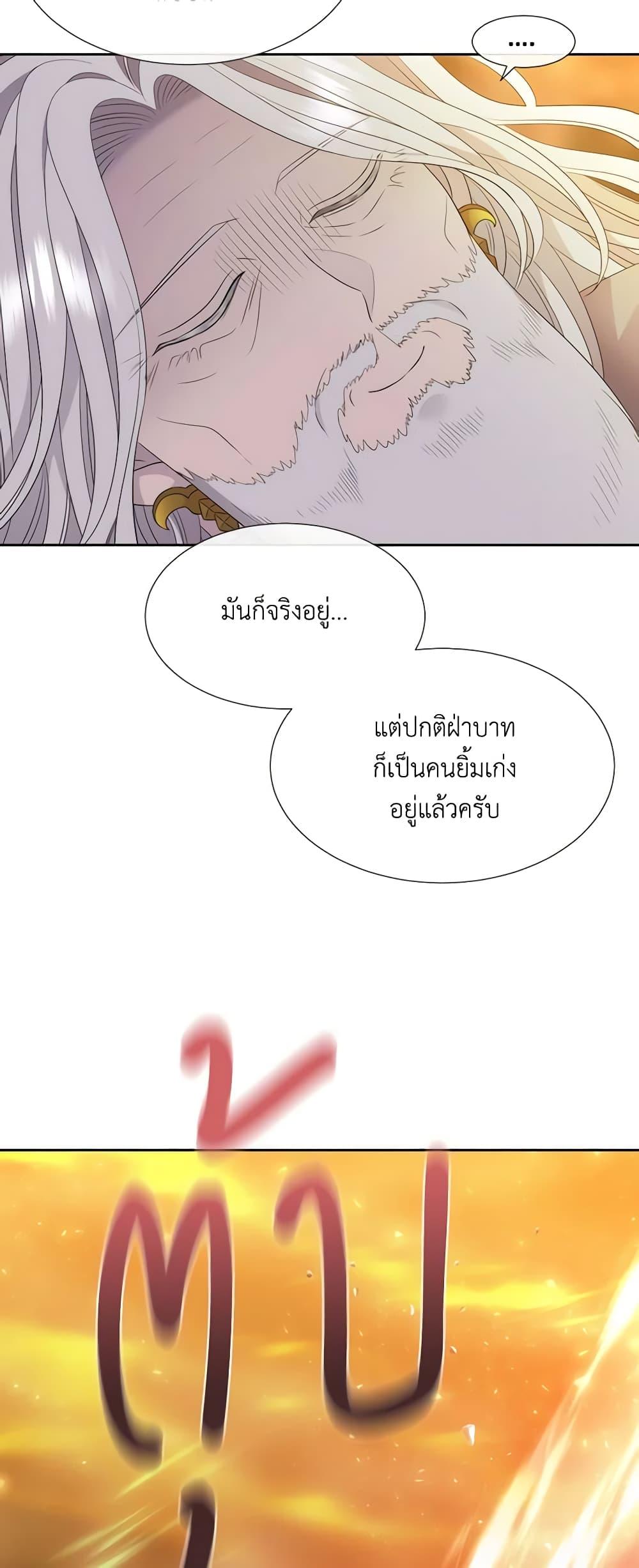 Manga-lc-com อ่านมังงะ อ่านการ์ตูน ออนไลน์ ฟรี Charlotte and Her 5 Disciples ตอนที่ 1 2 3 4 5 6 7 8 9 10 11 12 13 14 ฟรี ไม่มีโฆษณา Manga-lc - อ่าน มังงะ อ่าน การ์ตูน ออนไลน์ อ่านมังงะ ฟรี
