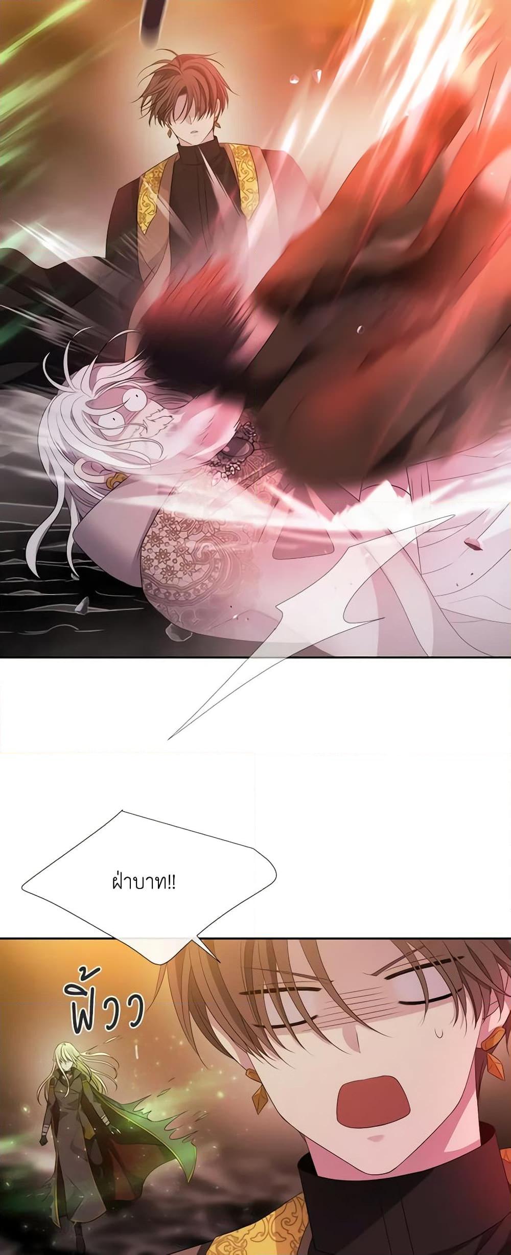 Manga-lc-com อ่านมังงะ อ่านการ์ตูน ออนไลน์ ฟรี Charlotte and Her 5 Disciples ตอนที่ 1 2 3 4 5 6 7 8 9 10 11 12 13 14 ฟรี ไม่มีโฆษณา Manga-lc - อ่าน มังงะ อ่าน การ์ตูน ออนไลน์ อ่านมังงะ ฟรี