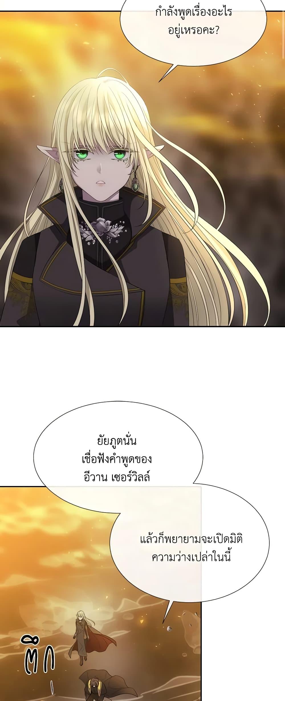 Manga-lc-com อ่านมังงะ อ่านการ์ตูน ออนไลน์ ฟรี Charlotte and Her 5 Disciples ตอนที่ 1 2 3 4 5 6 7 8 9 10 11 12 13 14 ฟรี ไม่มีโฆษณา Manga-lc - อ่าน มังงะ อ่าน การ์ตูน ออนไลน์ อ่านมังงะ ฟรี