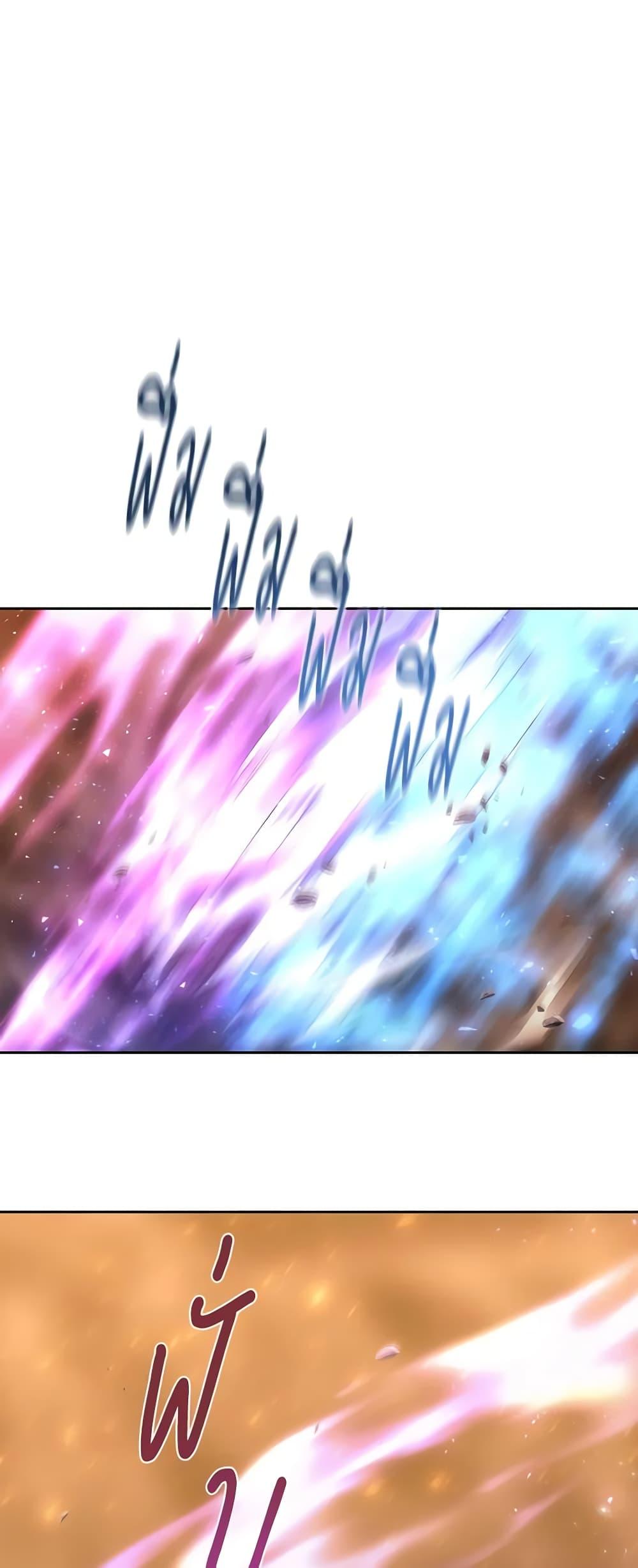 Manga-lc-com อ่านมังงะ อ่านการ์ตูน ออนไลน์ ฟรี Charlotte and Her 5 Disciples ตอนที่ 1 2 3 4 5 6 7 8 9 10 11 12 13 14 ฟรี ไม่มีโฆษณา Manga-lc - อ่าน มังงะ อ่าน การ์ตูน ออนไลน์ อ่านมังงะ ฟรี