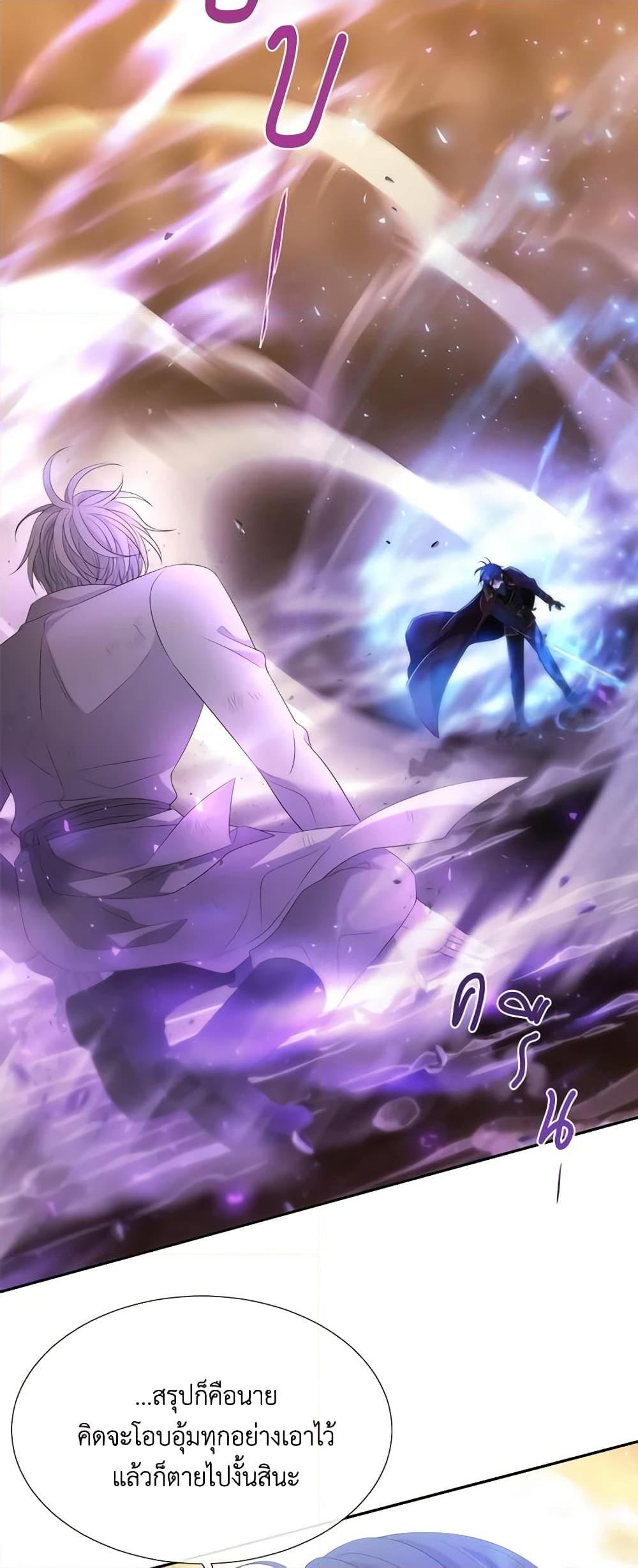 Manga-lc-com อ่านมังงะ อ่านการ์ตูน ออนไลน์ ฟรี Charlotte and Her 5 Disciples ตอนที่ 1 2 3 4 5 6 7 8 9 10 11 12 13 14 ฟรี ไม่มีโฆษณา Manga-lc - อ่าน มังงะ อ่าน การ์ตูน ออนไลน์ อ่านมังงะ ฟรี