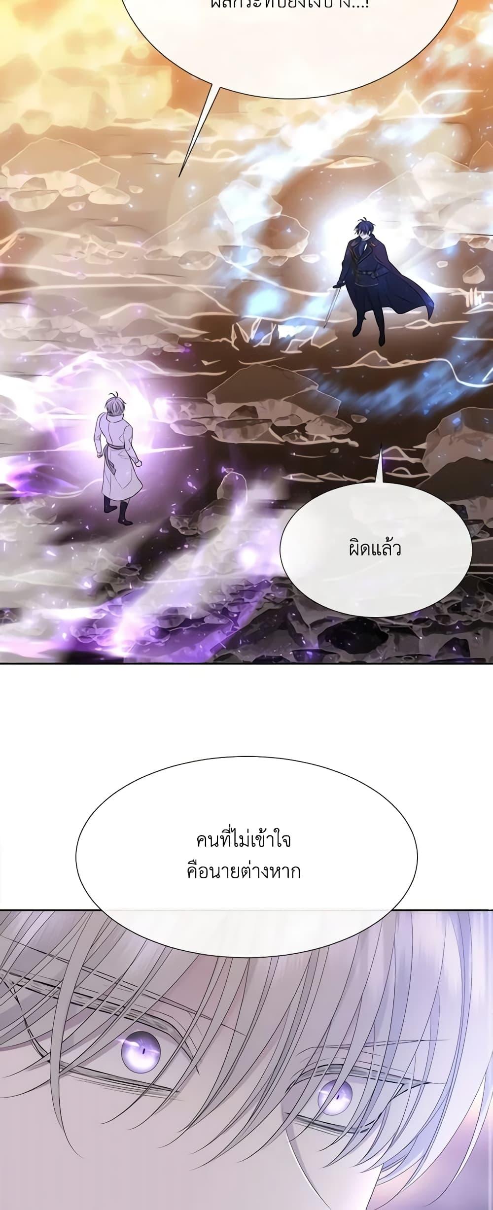 Manga-lc-com อ่านมังงะ อ่านการ์ตูน ออนไลน์ ฟรี Charlotte and Her 5 Disciples ตอนที่ 1 2 3 4 5 6 7 8 9 10 11 12 13 14 ฟรี ไม่มีโฆษณา Manga-lc - อ่าน มังงะ อ่าน การ์ตูน ออนไลน์ อ่านมังงะ ฟรี