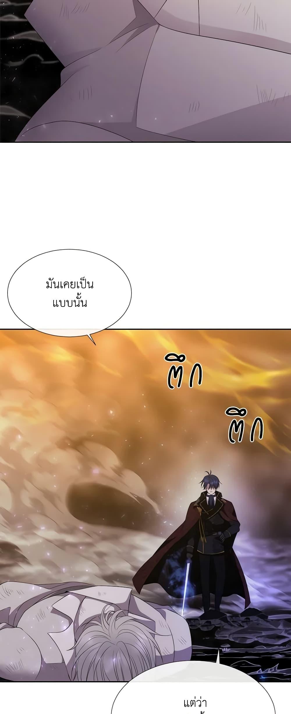 Manga-lc-com อ่านมังงะ อ่านการ์ตูน ออนไลน์ ฟรี Charlotte and Her 5 Disciples ตอนที่ 1 2 3 4 5 6 7 8 9 10 11 12 13 14 ฟรี ไม่มีโฆษณา Manga-lc - อ่าน มังงะ อ่าน การ์ตูน ออนไลน์ อ่านมังงะ ฟรี