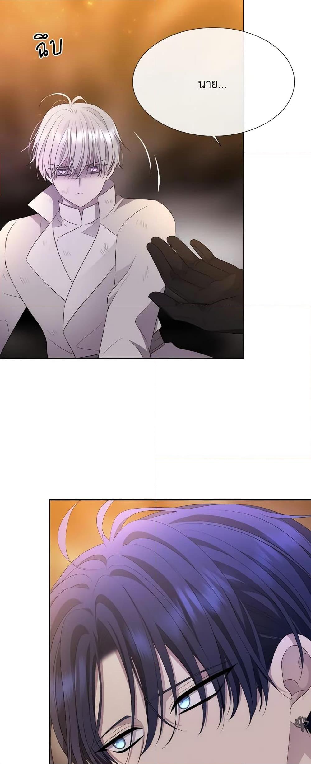 Manga-lc-com อ่านมังงะ อ่านการ์ตูน ออนไลน์ ฟรี Charlotte and Her 5 Disciples ตอนที่ 1 2 3 4 5 6 7 8 9 10 11 12 13 14 ฟรี ไม่มีโฆษณา Manga-lc - อ่าน มังงะ อ่าน การ์ตูน ออนไลน์ อ่านมังงะ ฟรี