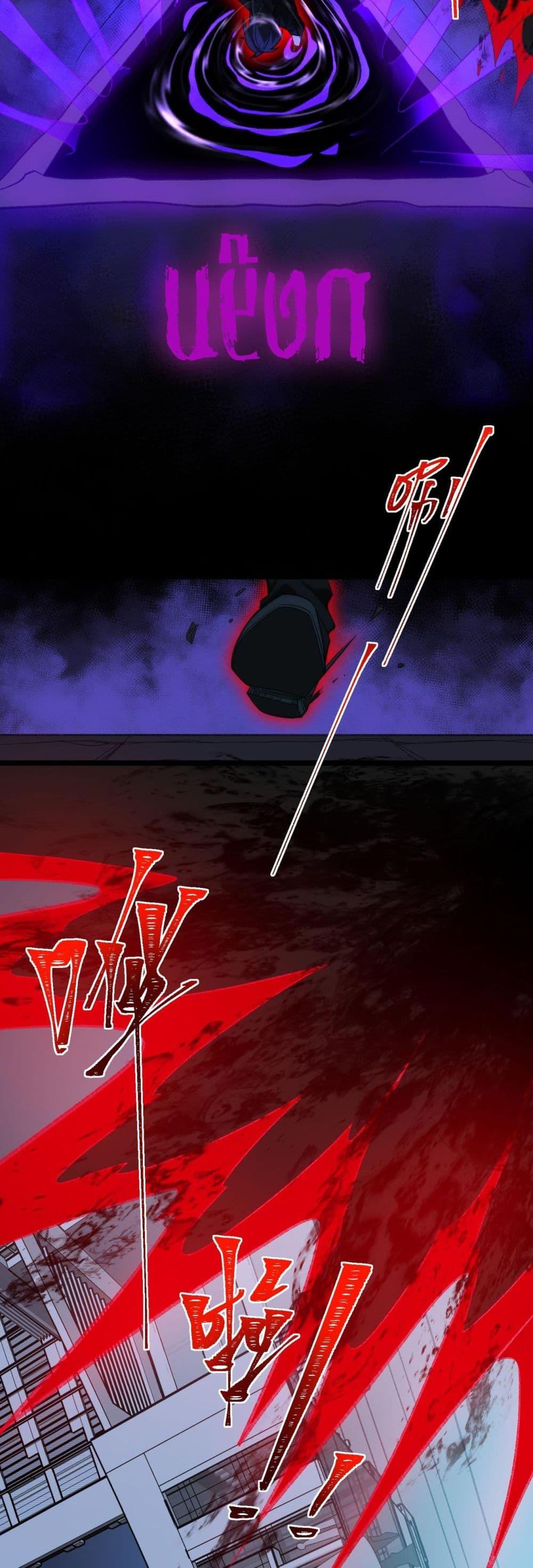 Manga-lc-com อ่านมังงะ อ่านการ์ตูน ออนไลน์ ฟรี I Created An Urban Legend ตอนที่ 1 2 3 4 5 6 7 8 9 10 11 12 13 14 ฟรี ไม่มีโฆษณา Manga-lc - อ่าน มังงะ อ่าน การ์ตูน ออนไลน์ อ่านมังงะ ฟรี