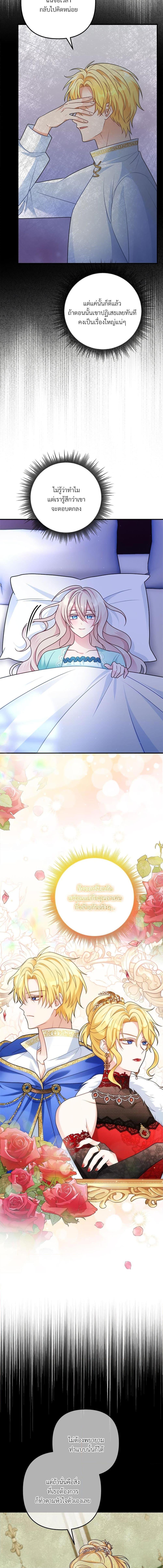 Manga-lc-com อ่านมังงะ อ่านการ์ตูน ออนไลน์ ฟรี I’m Living With My Mother-In-Law! ตอนที่ 1 2 3 4 5 6 7 8 9 10 11 12 13 14 ฟรี ไม่มีโฆษณา Manga-lc - อ่าน มังงะ อ่าน การ์ตูน ออนไลน์ อ่านมังงะ ฟรี