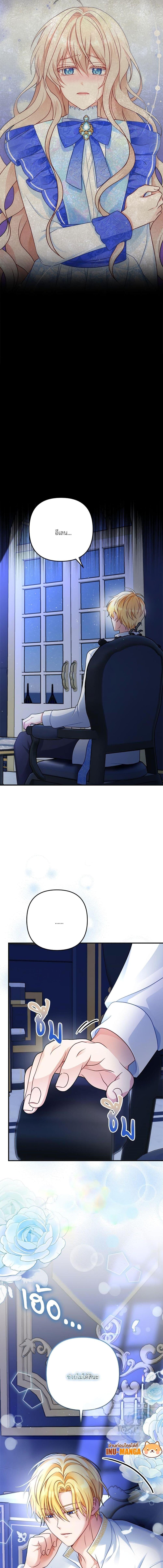 Manga-lc-com อ่านมังงะ อ่านการ์ตูน ออนไลน์ ฟรี I’m Living With My Mother-In-Law! ตอนที่ 1 2 3 4 5 6 7 8 9 10 11 12 13 14 ฟรี ไม่มีโฆษณา Manga-lc - อ่าน มังงะ อ่าน การ์ตูน ออนไลน์ อ่านมังงะ ฟรี