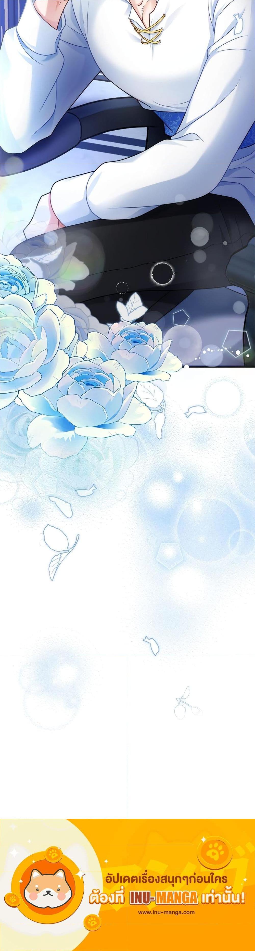 Manga-lc-com อ่านมังงะ อ่านการ์ตูน ออนไลน์ ฟรี I’m Living With My Mother-In-Law! ตอนที่ 1 2 3 4 5 6 7 8 9 10 11 12 13 14 ฟรี ไม่มีโฆษณา Manga-lc - อ่าน มังงะ อ่าน การ์ตูน ออนไลน์ อ่านมังงะ ฟรี