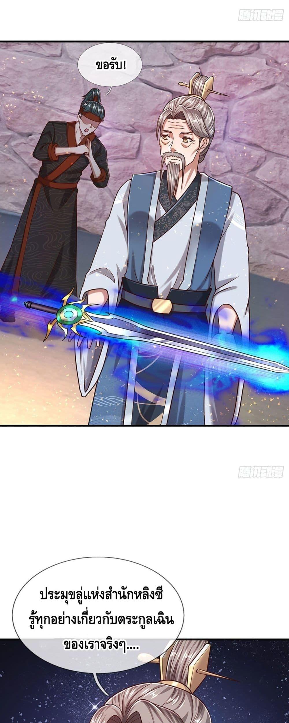 Manga-lc-com อ่านมังงะ อ่านการ์ตูน ออนไลน์ ฟรี Disciples All Over the World ตอนที่ 1 2 3 4 5 6 7 8 9 10 11 12 13 14 ฟรี ไม่มีโฆษณา Manga-lc - อ่าน มังงะ อ่าน การ์ตูน ออนไลน์ อ่านมังงะ ฟรี