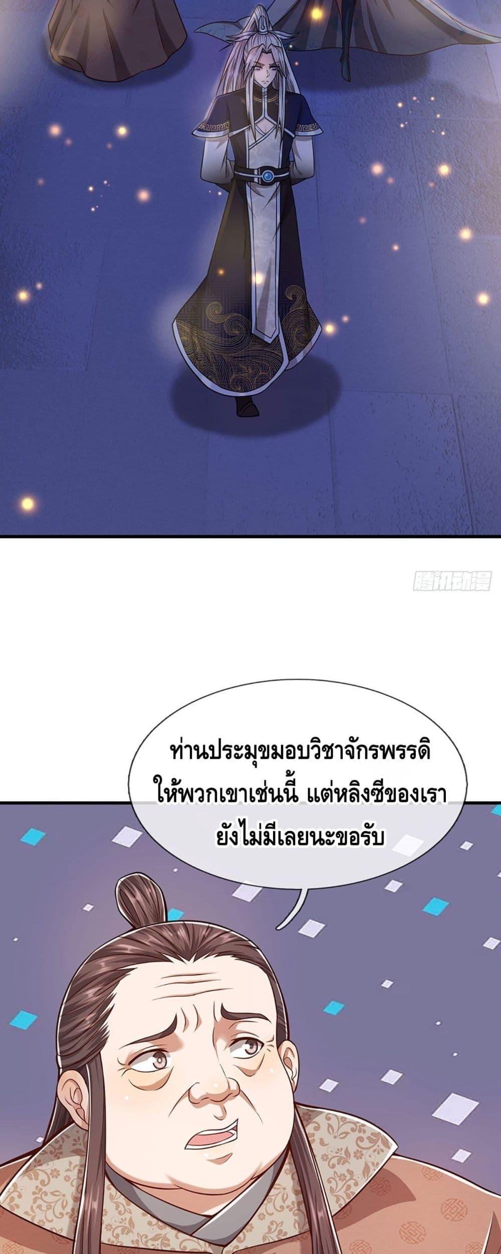 Manga-lc-com อ่านมังงะ อ่านการ์ตูน ออนไลน์ ฟรี Disciples All Over the World ตอนที่ 1 2 3 4 5 6 7 8 9 10 11 12 13 14 ฟรี ไม่มีโฆษณา Manga-lc - อ่าน มังงะ อ่าน การ์ตูน ออนไลน์ อ่านมังงะ ฟรี