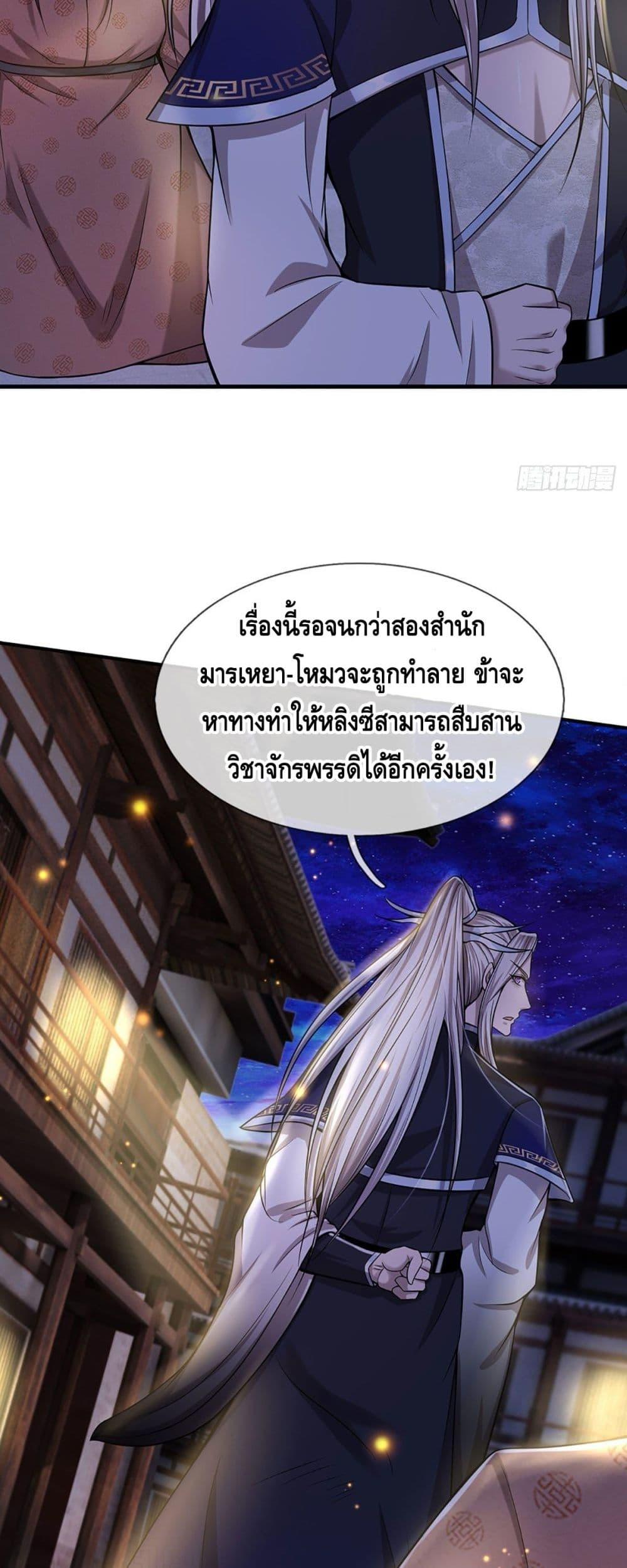 Manga-lc-com อ่านมังงะ อ่านการ์ตูน ออนไลน์ ฟรี Disciples All Over the World ตอนที่ 1 2 3 4 5 6 7 8 9 10 11 12 13 14 ฟรี ไม่มีโฆษณา Manga-lc - อ่าน มังงะ อ่าน การ์ตูน ออนไลน์ อ่านมังงะ ฟรี