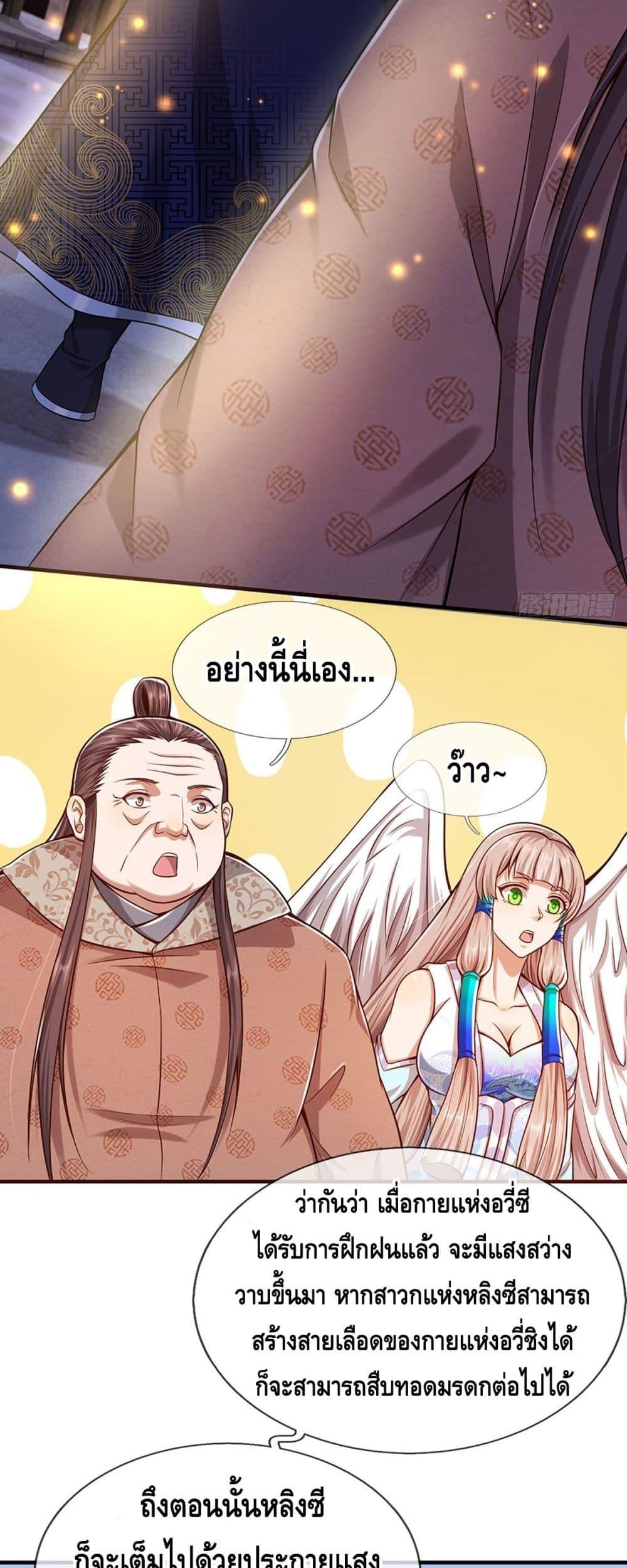 Manga-lc-com อ่านมังงะ อ่านการ์ตูน ออนไลน์ ฟรี Disciples All Over the World ตอนที่ 1 2 3 4 5 6 7 8 9 10 11 12 13 14 ฟรี ไม่มีโฆษณา Manga-lc - อ่าน มังงะ อ่าน การ์ตูน ออนไลน์ อ่านมังงะ ฟรี