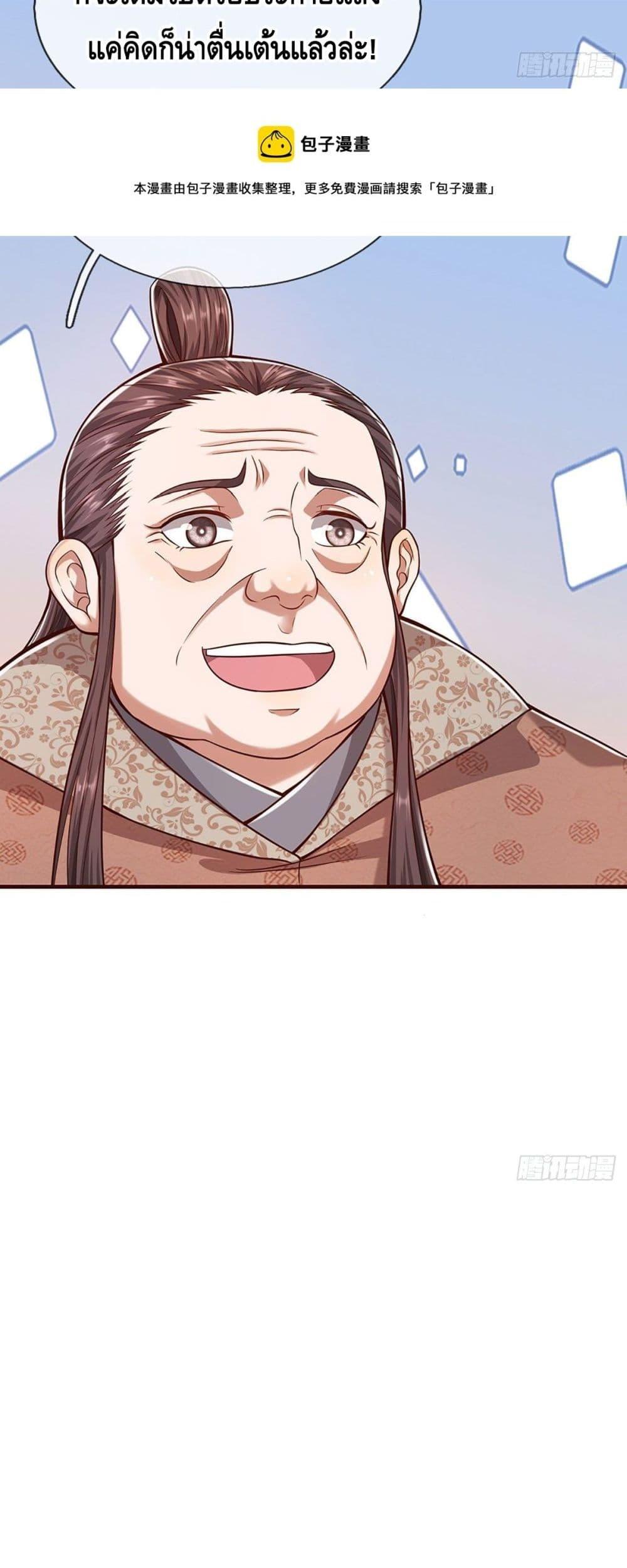 Manga-lc-com อ่านมังงะ อ่านการ์ตูน ออนไลน์ ฟรี Disciples All Over the World ตอนที่ 1 2 3 4 5 6 7 8 9 10 11 12 13 14 ฟรี ไม่มีโฆษณา Manga-lc - อ่าน มังงะ อ่าน การ์ตูน ออนไลน์ อ่านมังงะ ฟรี