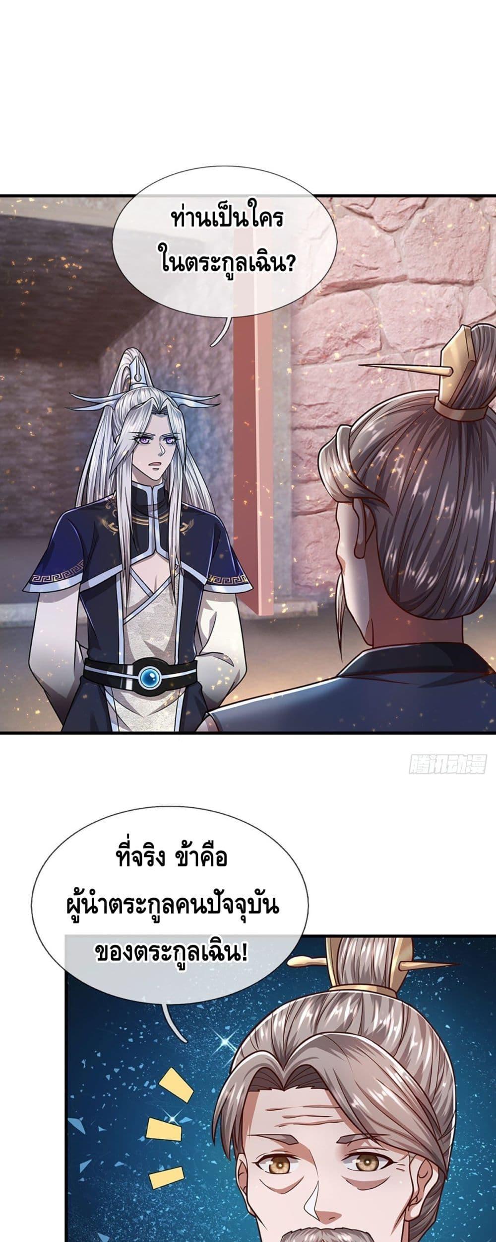 Manga-lc-com อ่านมังงะ อ่านการ์ตูน ออนไลน์ ฟรี Disciples All Over the World ตอนที่ 1 2 3 4 5 6 7 8 9 10 11 12 13 14 ฟรี ไม่มีโฆษณา Manga-lc - อ่าน มังงะ อ่าน การ์ตูน ออนไลน์ อ่านมังงะ ฟรี