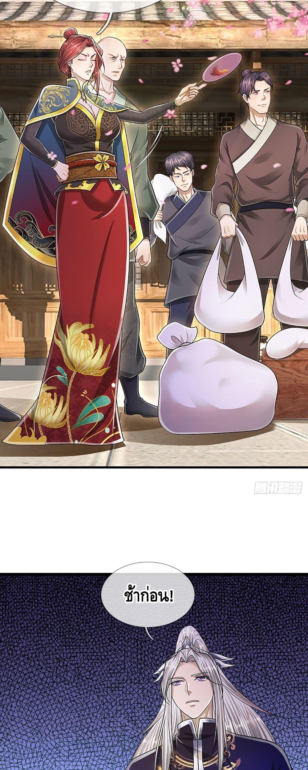 Manga-lc-com อ่านมังงะ อ่านการ์ตูน ออนไลน์ ฟรี Disciples All Over the World ตอนที่ 1 2 3 4 5 6 7 8 9 10 11 12 13 14 ฟรี ไม่มีโฆษณา Manga-lc - อ่าน มังงะ อ่าน การ์ตูน ออนไลน์ อ่านมังงะ ฟรี