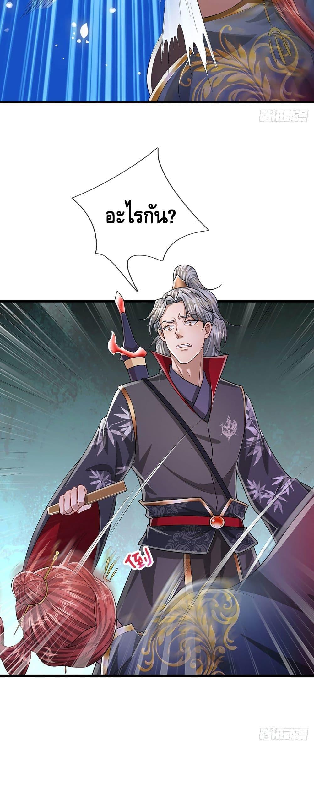 Manga-lc-com อ่านมังงะ อ่านการ์ตูน ออนไลน์ ฟรี Disciples All Over the World ตอนที่ 1 2 3 4 5 6 7 8 9 10 11 12 13 14 ฟรี ไม่มีโฆษณา Manga-lc - อ่าน มังงะ อ่าน การ์ตูน ออนไลน์ อ่านมังงะ ฟรี