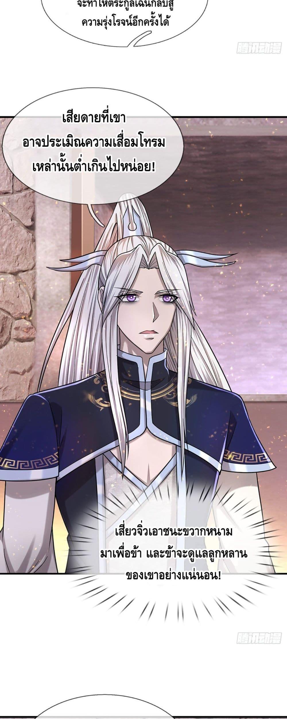 Manga-lc-com อ่านมังงะ อ่านการ์ตูน ออนไลน์ ฟรี Disciples All Over the World ตอนที่ 1 2 3 4 5 6 7 8 9 10 11 12 13 14 ฟรี ไม่มีโฆษณา Manga-lc - อ่าน มังงะ อ่าน การ์ตูน ออนไลน์ อ่านมังงะ ฟรี