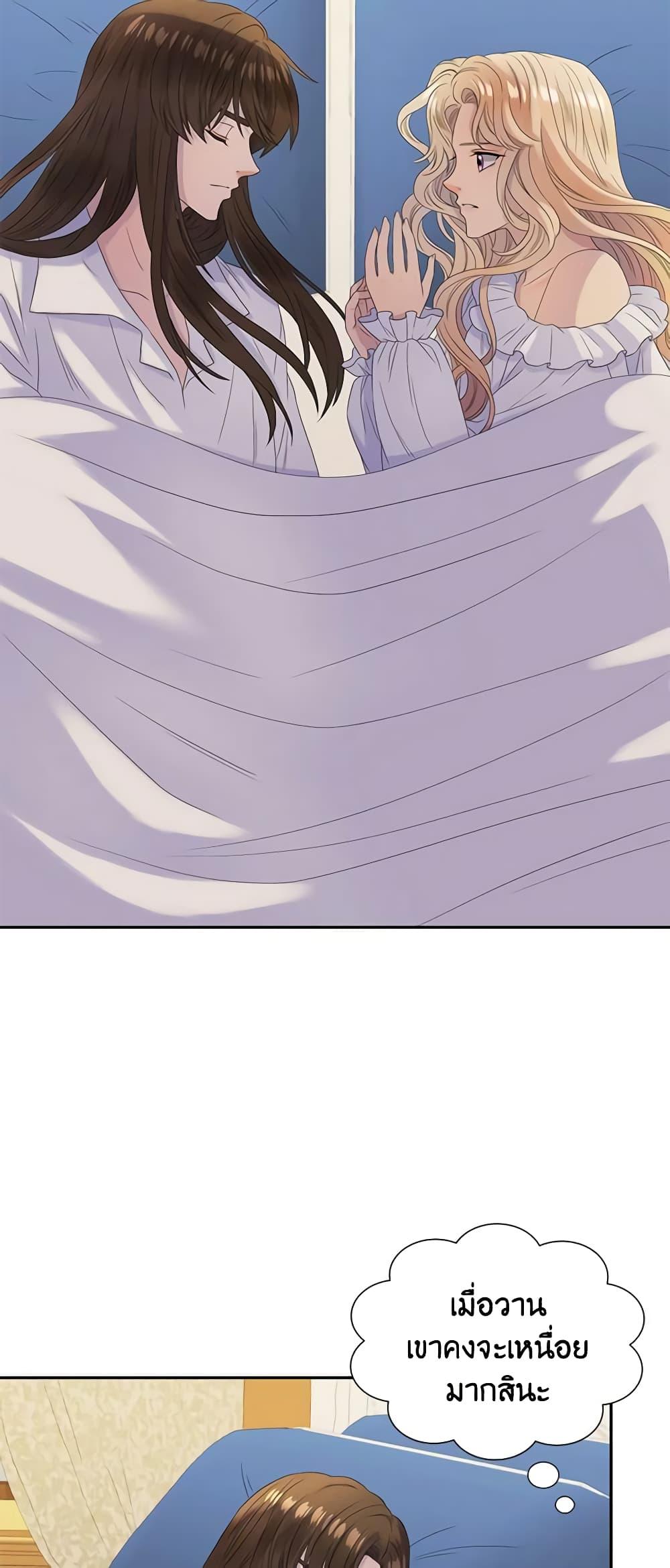 Manga-lc-com อ่านมังงะ อ่านการ์ตูน ออนไลน์ ฟรี Birth of a Villainess ตอนที่ 1 2 3 4 5 6 7 8 9 10 11 12 13 14 ฟรี ไม่มีโฆษณา Manga-lc - อ่าน มังงะ อ่าน การ์ตูน ออนไลน์ อ่านมังงะ ฟรี