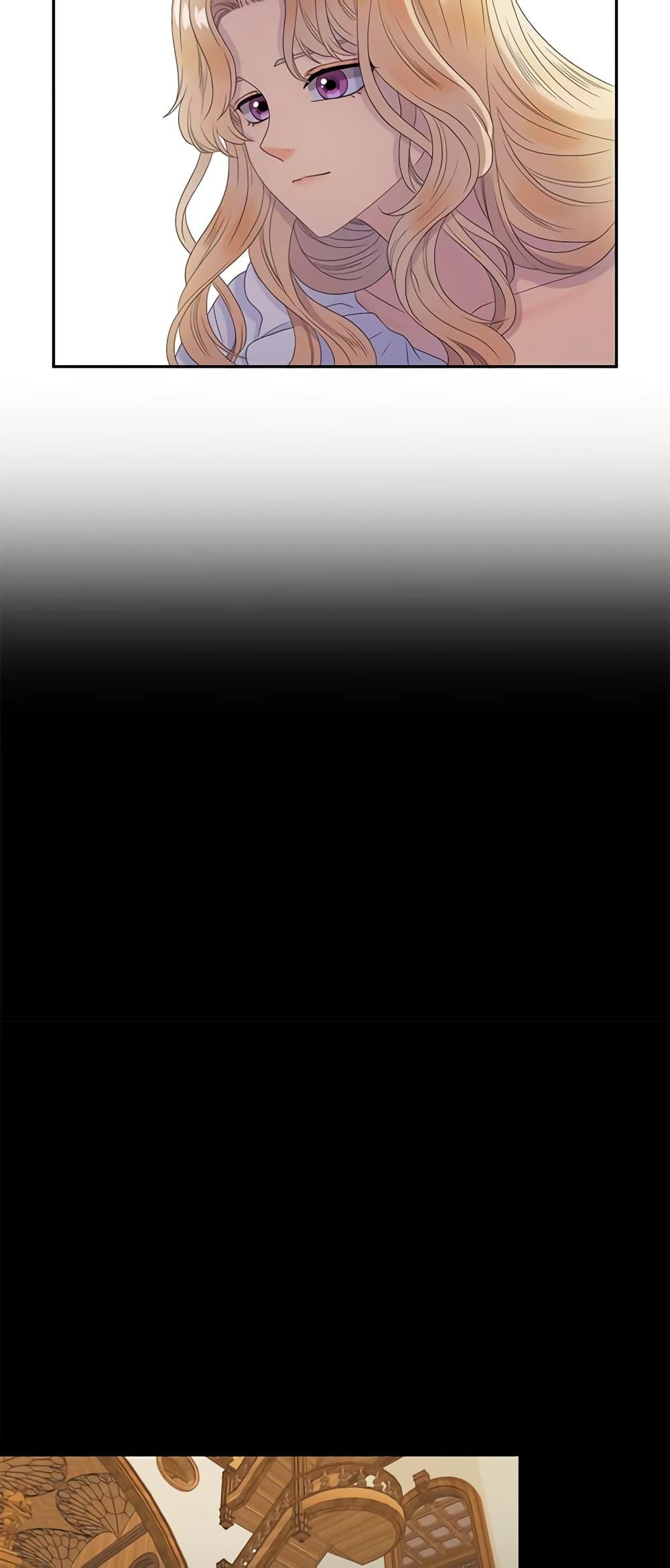 Manga-lc-com อ่านมังงะ อ่านการ์ตูน ออนไลน์ ฟรี Birth of a Villainess ตอนที่ 1 2 3 4 5 6 7 8 9 10 11 12 13 14 ฟรี ไม่มีโฆษณา Manga-lc - อ่าน มังงะ อ่าน การ์ตูน ออนไลน์ อ่านมังงะ ฟรี