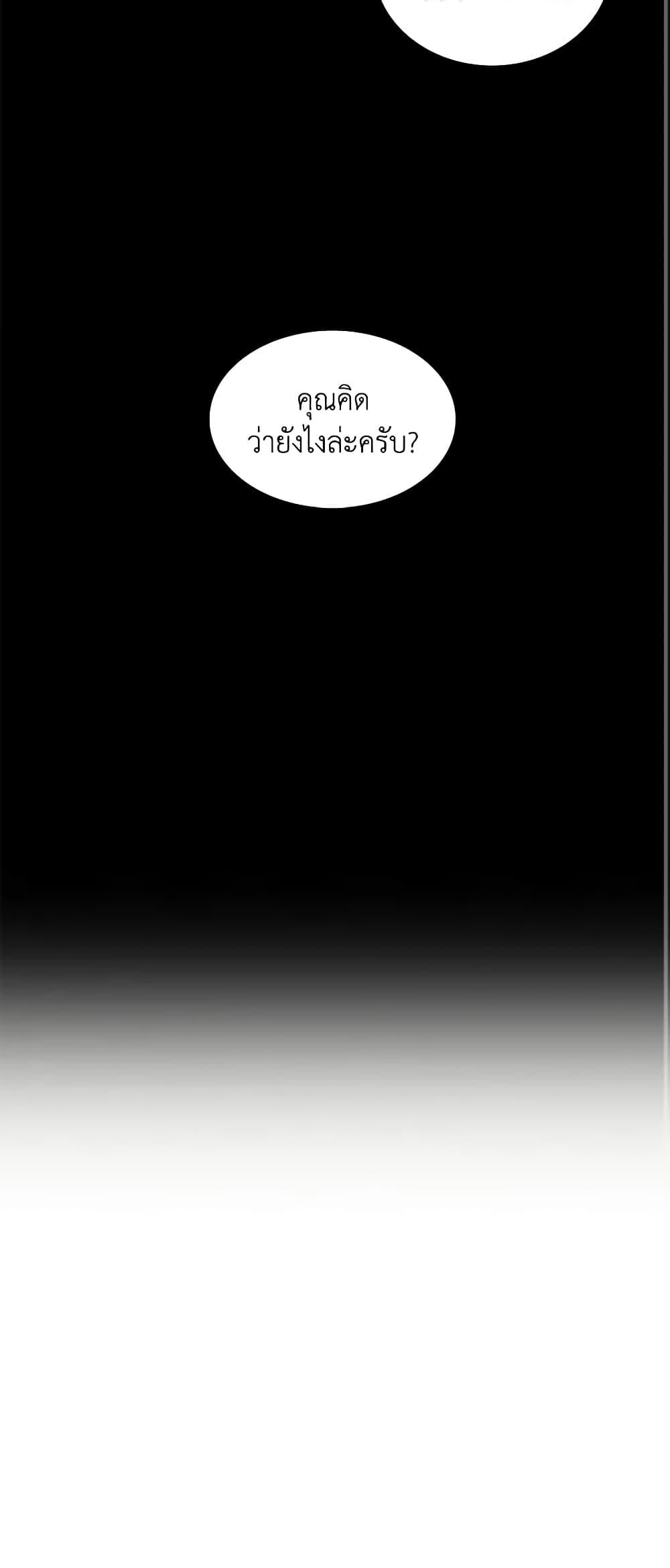 Manga-lc-com อ่านมังงะ อ่านการ์ตูน ออนไลน์ ฟรี Birth of a Villainess ตอนที่ 1 2 3 4 5 6 7 8 9 10 11 12 13 14 ฟรี ไม่มีโฆษณา Manga-lc - อ่าน มังงะ อ่าน การ์ตูน ออนไลน์ อ่านมังงะ ฟรี