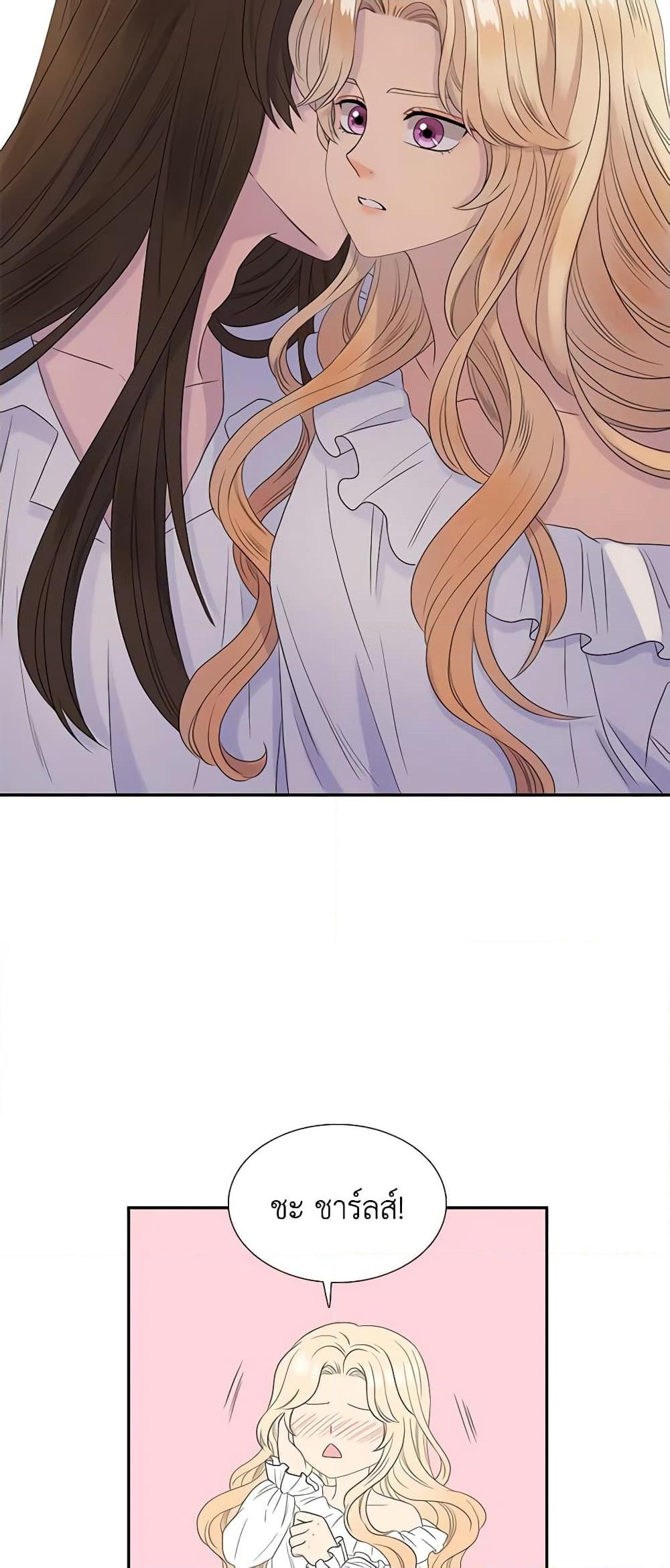Manga-lc-com อ่านมังงะ อ่านการ์ตูน ออนไลน์ ฟรี Birth of a Villainess ตอนที่ 1 2 3 4 5 6 7 8 9 10 11 12 13 14 ฟรี ไม่มีโฆษณา Manga-lc - อ่าน มังงะ อ่าน การ์ตูน ออนไลน์ อ่านมังงะ ฟรี