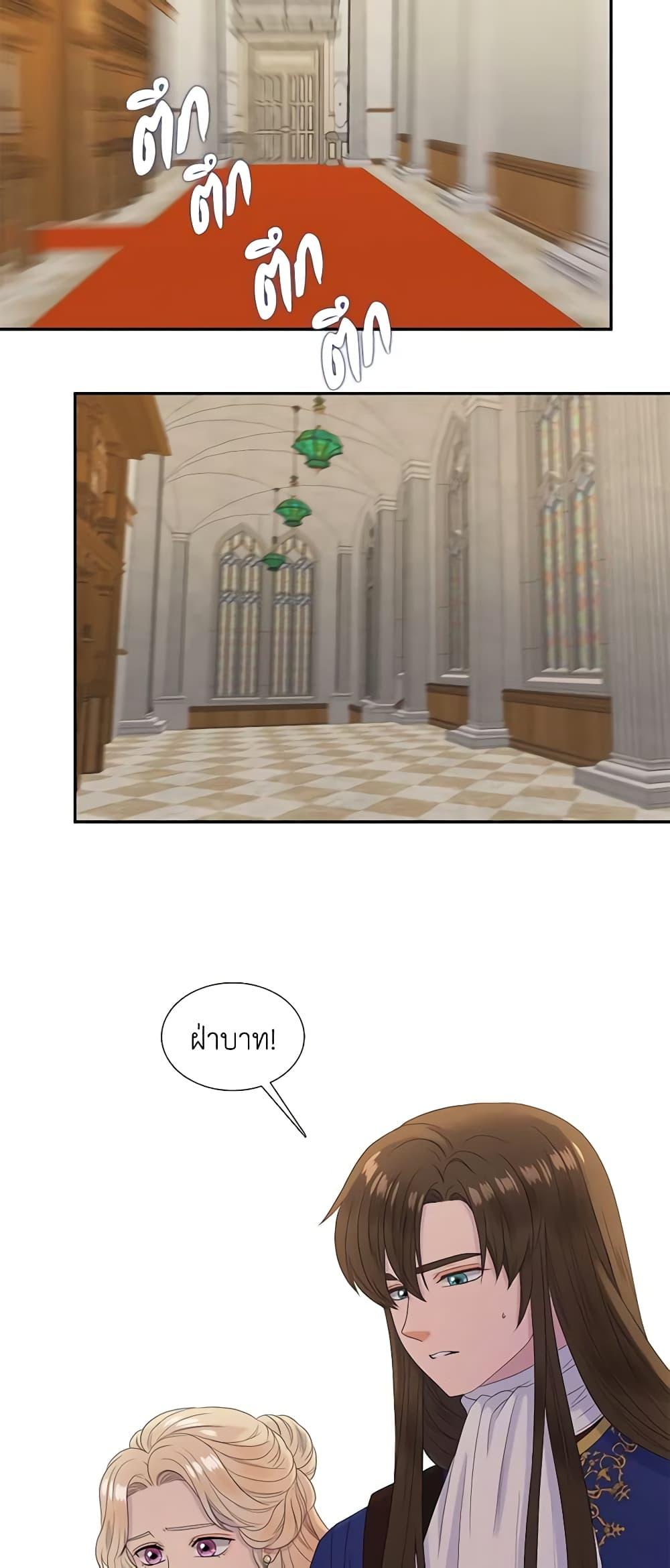 Manga-lc-com อ่านมังงะ อ่านการ์ตูน ออนไลน์ ฟรี Birth of a Villainess ตอนที่ 1 2 3 4 5 6 7 8 9 10 11 12 13 14 ฟรี ไม่มีโฆษณา Manga-lc - อ่าน มังงะ อ่าน การ์ตูน ออนไลน์ อ่านมังงะ ฟรี