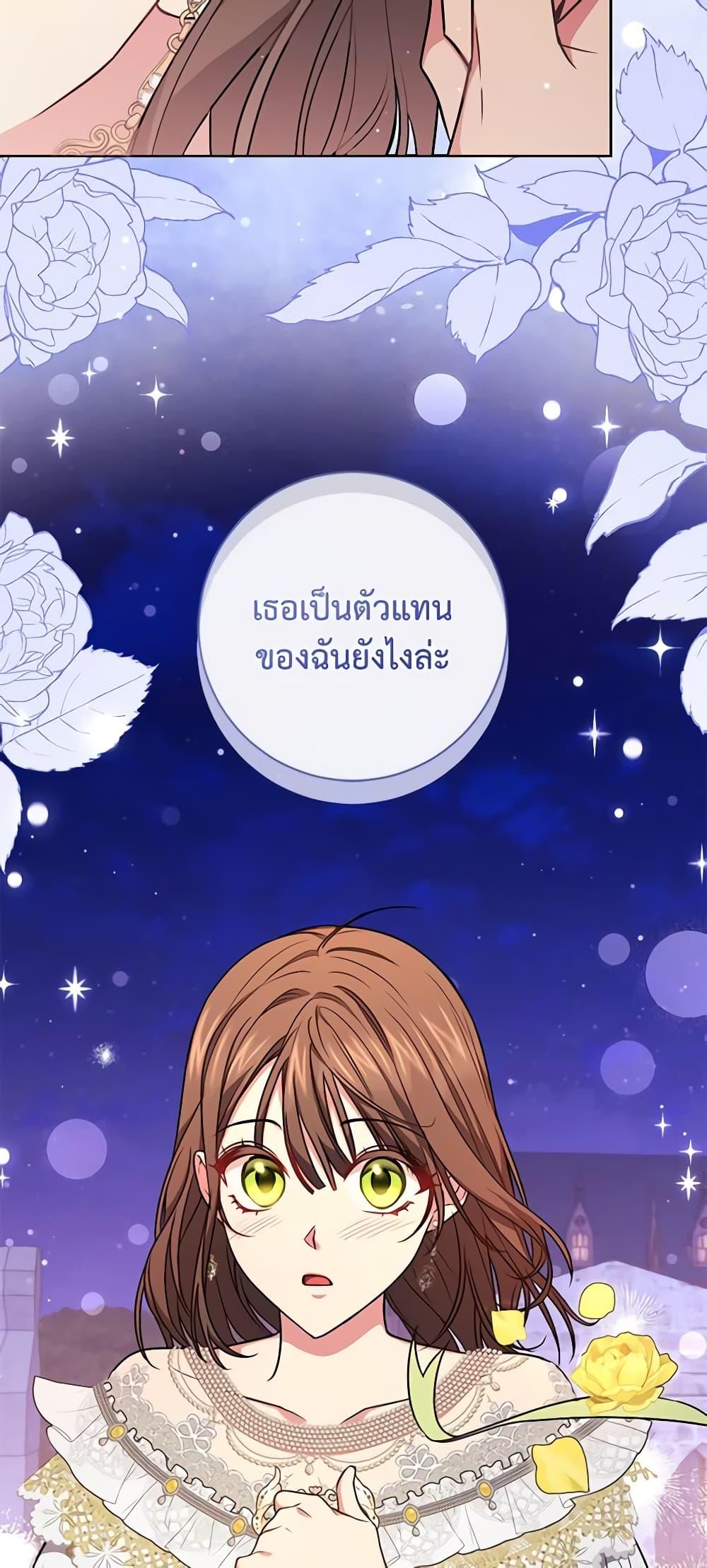 Manga-lc-com อ่านมังงะ อ่านการ์ตูน ออนไลน์ ฟรี Elaine’s Unique Situation ตอนที่ 1 2 3 4 5 6 7 8 9 10 11 12 13 14 ฟรี ไม่มีโฆษณา Manga-lc - อ่าน มังงะ อ่าน การ์ตูน ออนไลน์ อ่านมังงะ ฟรี