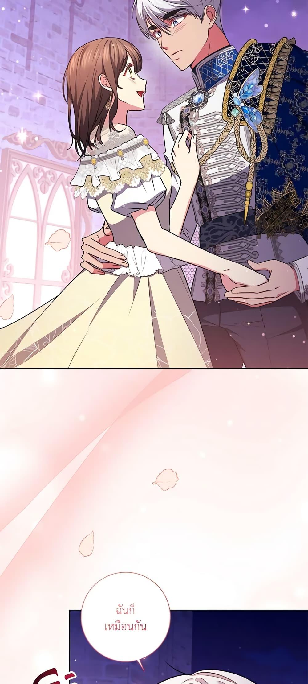 Manga-lc-com อ่านมังงะ อ่านการ์ตูน ออนไลน์ ฟรี Elaine’s Unique Situation ตอนที่ 1 2 3 4 5 6 7 8 9 10 11 12 13 14 ฟรี ไม่มีโฆษณา Manga-lc - อ่าน มังงะ อ่าน การ์ตูน ออนไลน์ อ่านมังงะ ฟรี