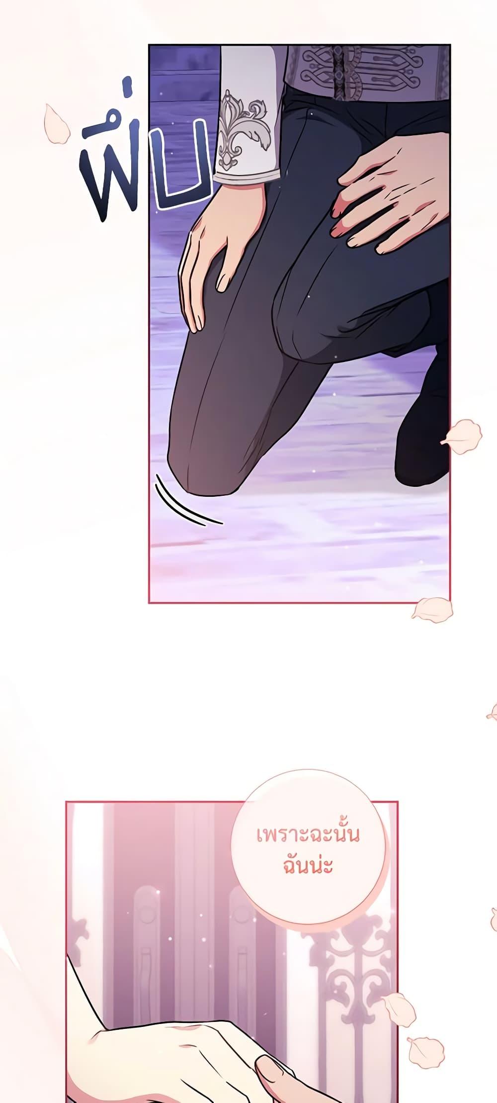 Manga-lc-com อ่านมังงะ อ่านการ์ตูน ออนไลน์ ฟรี Elaine’s Unique Situation ตอนที่ 1 2 3 4 5 6 7 8 9 10 11 12 13 14 ฟรี ไม่มีโฆษณา Manga-lc - อ่าน มังงะ อ่าน การ์ตูน ออนไลน์ อ่านมังงะ ฟรี