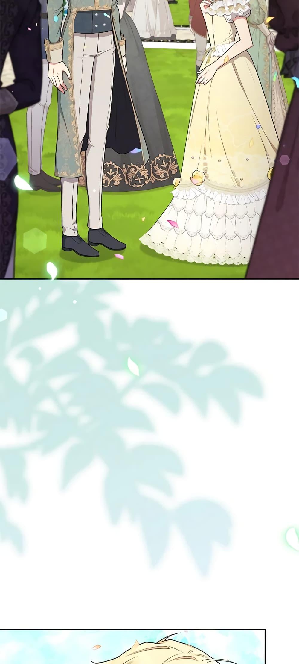 Manga-lc-com อ่านมังงะ อ่านการ์ตูน ออนไลน์ ฟรี Elaine’s Unique Situation ตอนที่ 1 2 3 4 5 6 7 8 9 10 11 12 13 14 ฟรี ไม่มีโฆษณา Manga-lc - อ่าน มังงะ อ่าน การ์ตูน ออนไลน์ อ่านมังงะ ฟรี